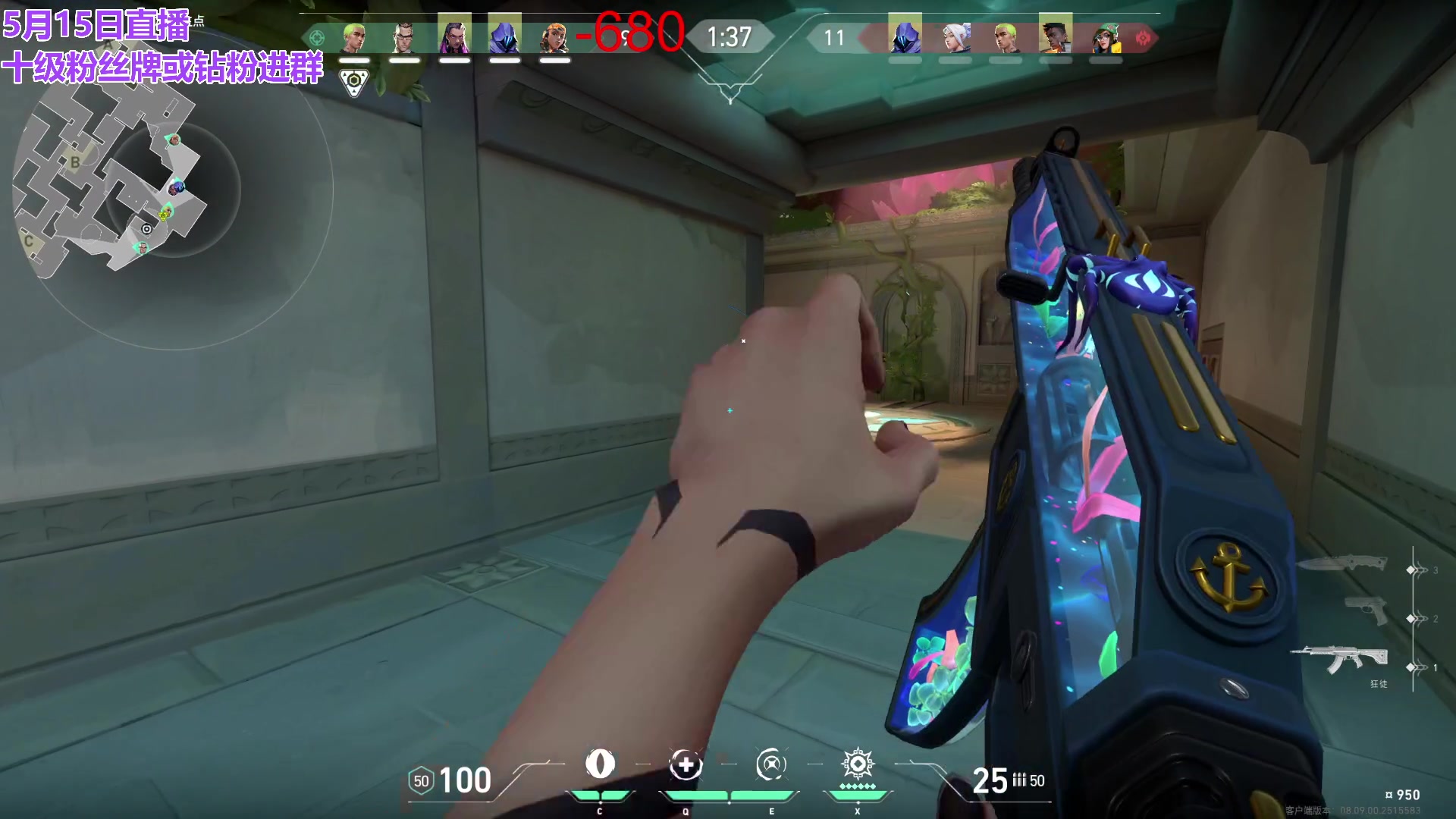 【2024-05-16 20点场】初音未来灰飞：初音：云顶新模式