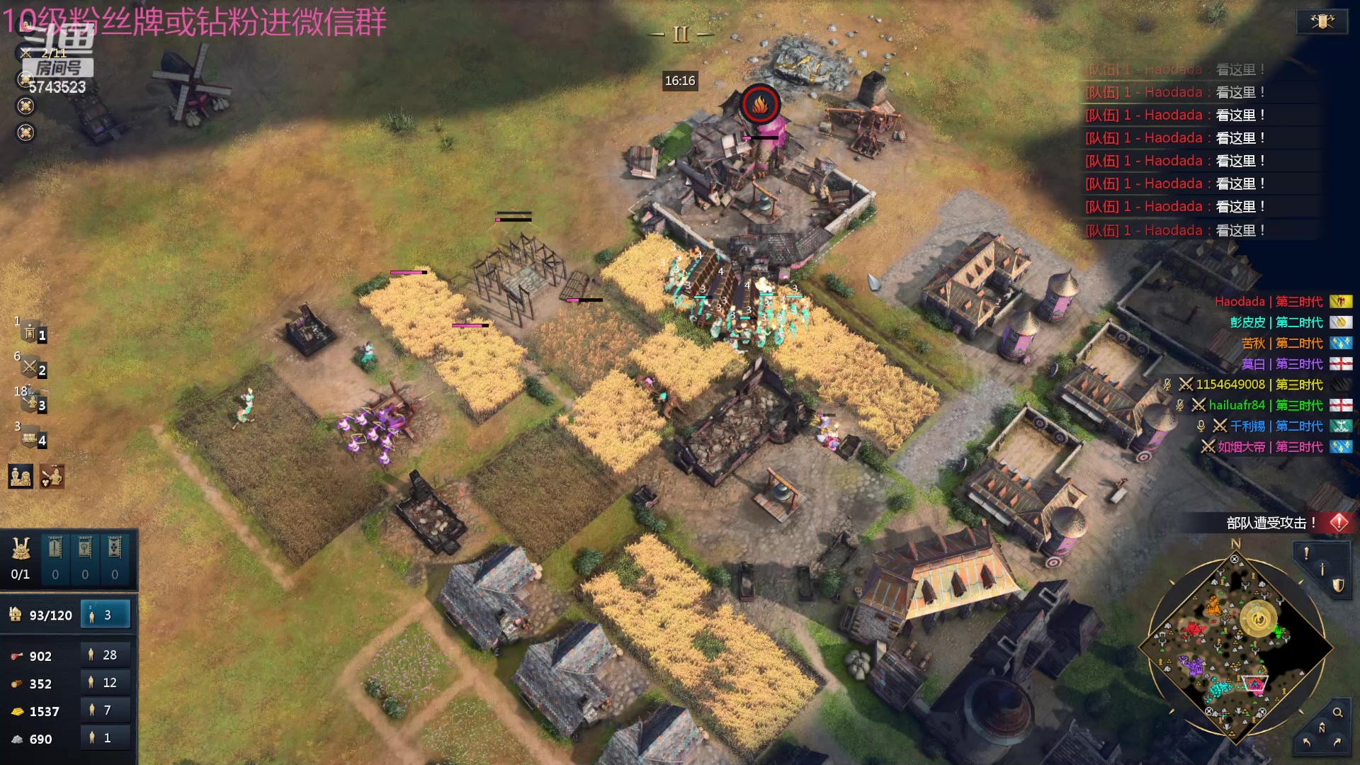 【2024-05-13 23点场】彭皮皮丶：宇宙无敌第一劳模!