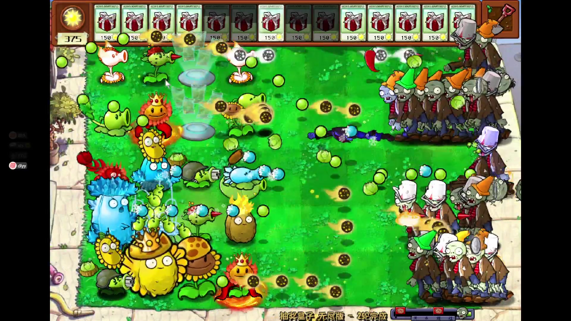 【2024-05-16 23点场】CSGO馒头：直播间搜不到了不好意思