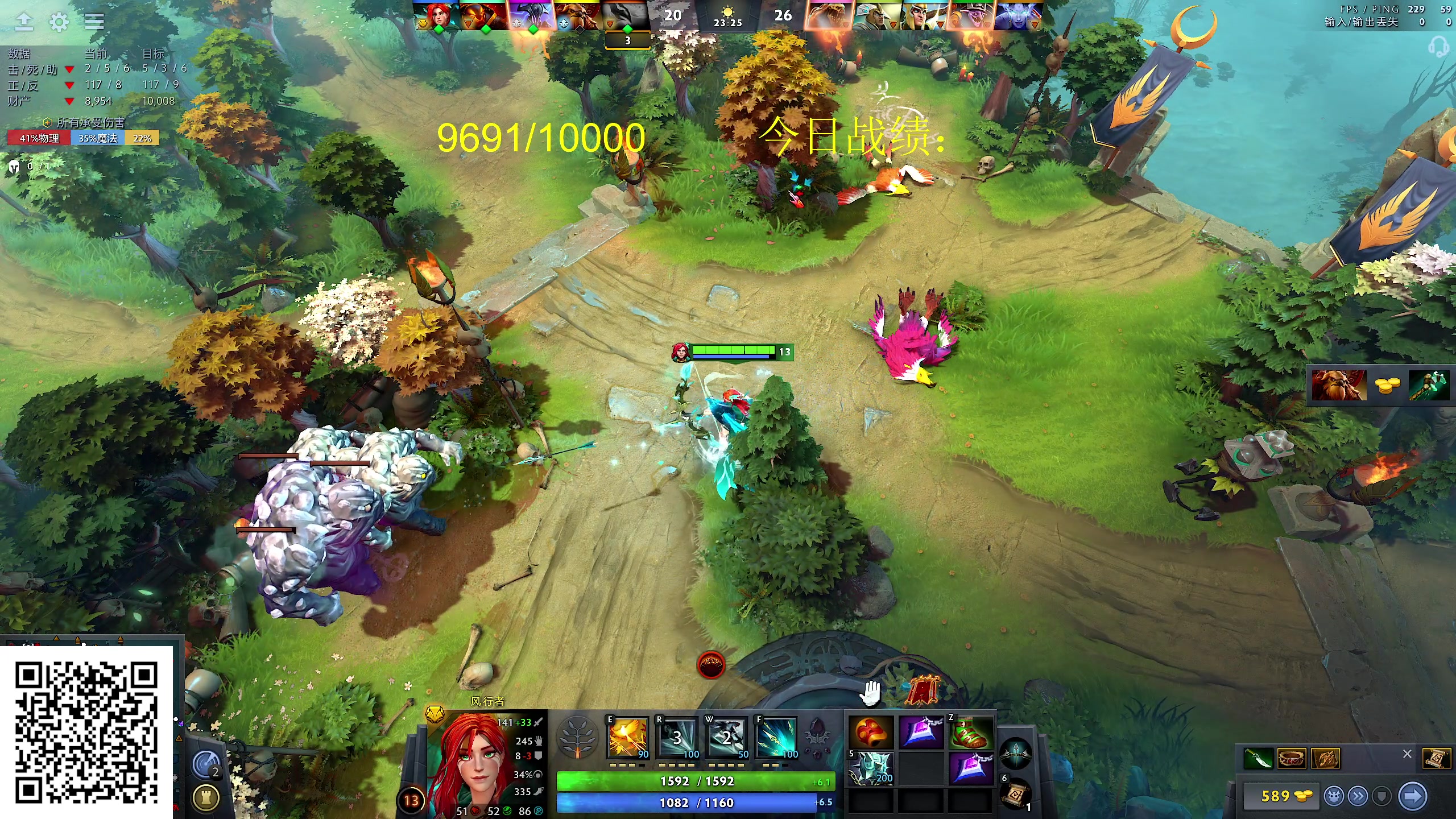 【2024-05-17 17点场】yyfyyf：随便玩玩! 9999