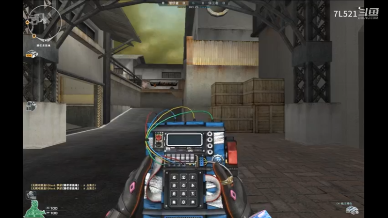 供电所双杀不断