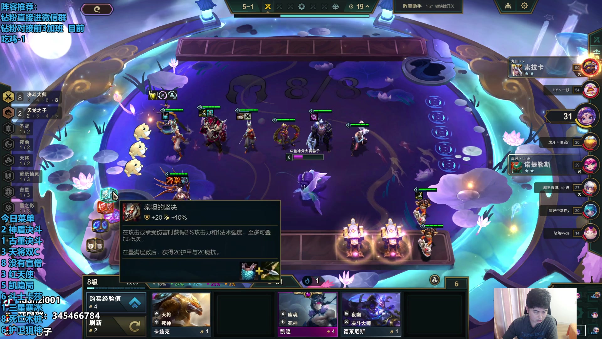 【2024-05-17 14点场】卷子丶：录像轮播中！！！