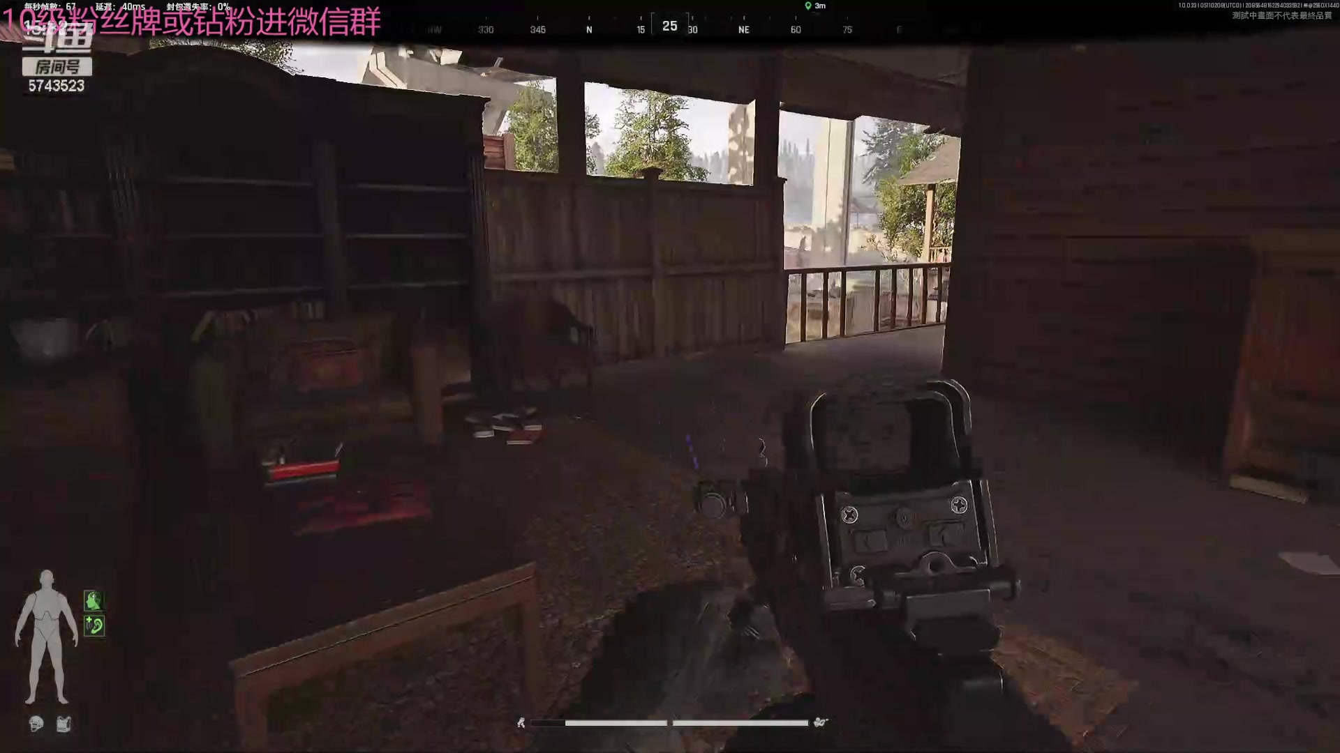 【2024-05-11 09点场】彭皮皮丶：宇宙无敌第一劳模!