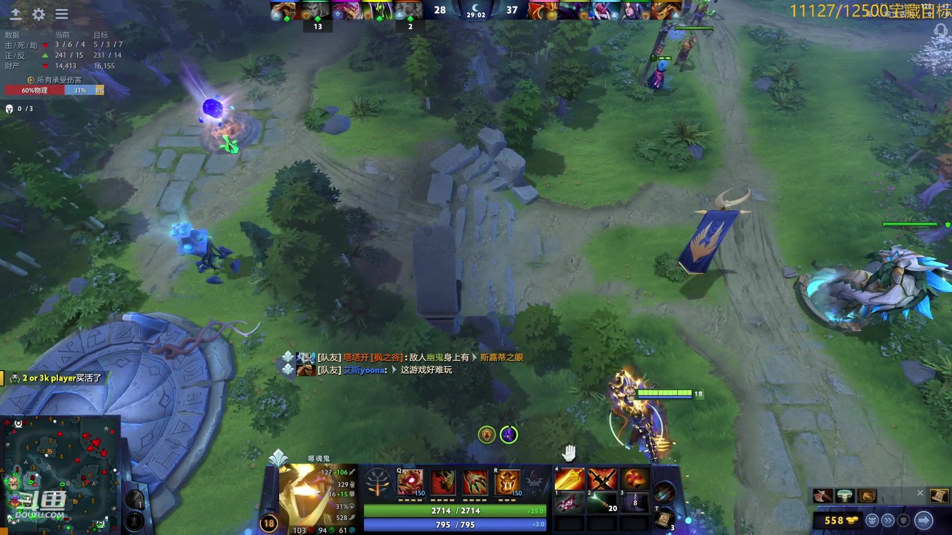 【2024-05-17 09点场】艾斯yoona：龙卷风大猛1！fy斗鱼分y！