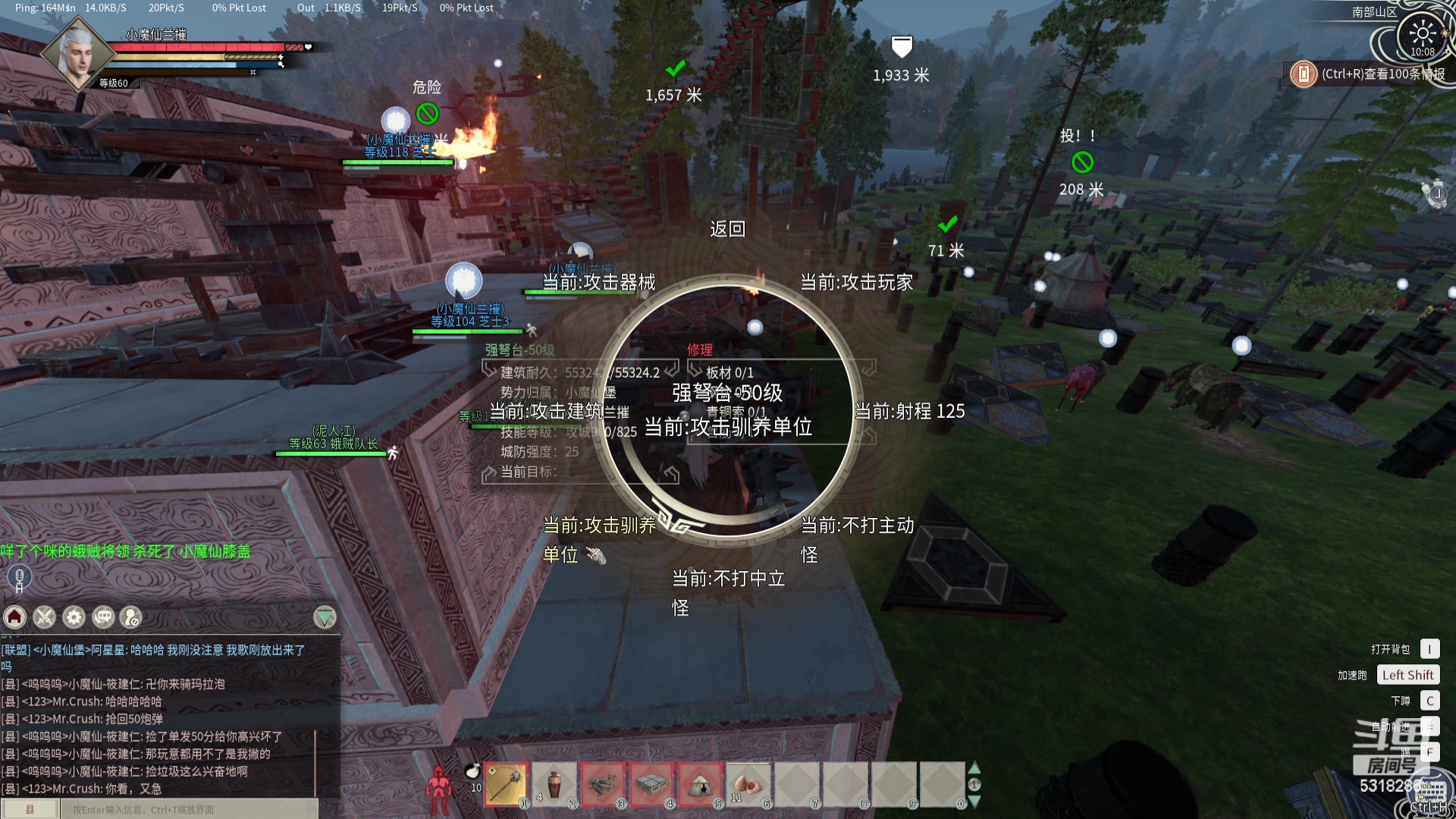 【2024-05-17 09点场】菜到极致小兰摧：₅³₁⁸₂⁸₆