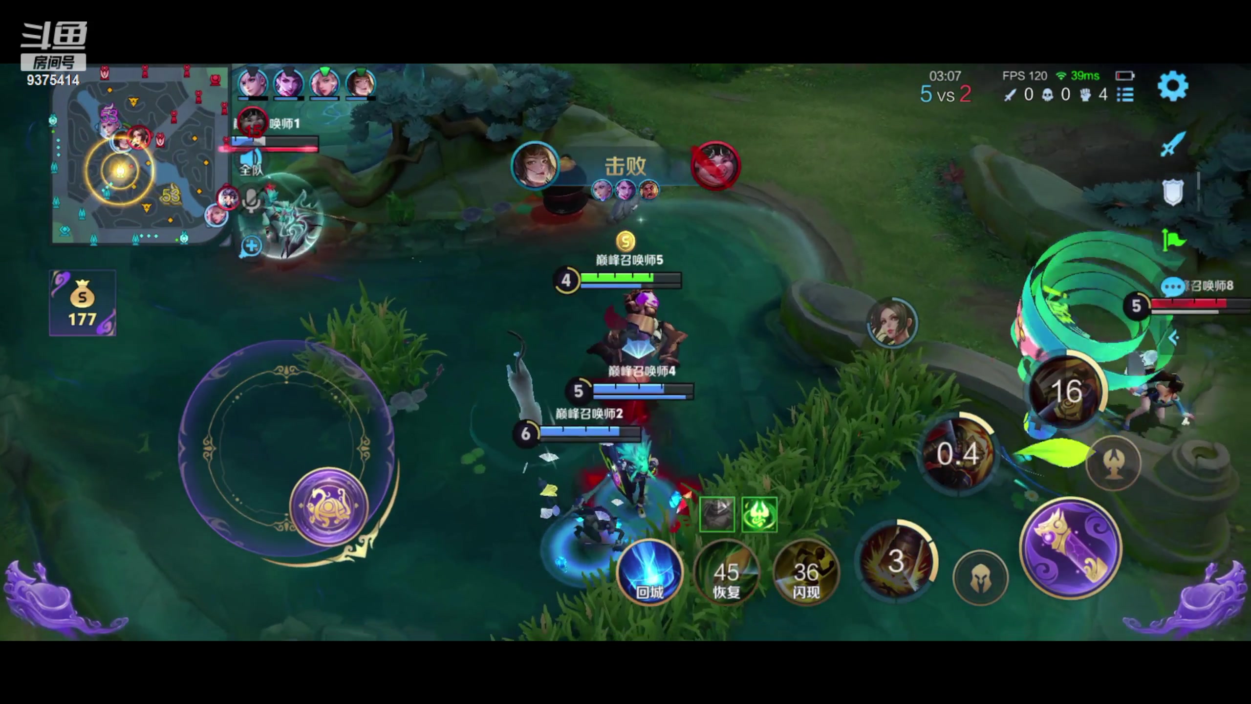 【2024-05-17 20点场】昧昧不是妹妹：寻找自己的信念