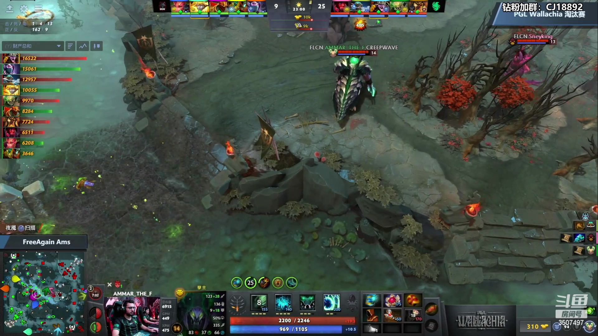 【2024-05-16 22点场】Amsssss：~~~PGL淘汰赛第一日~~~