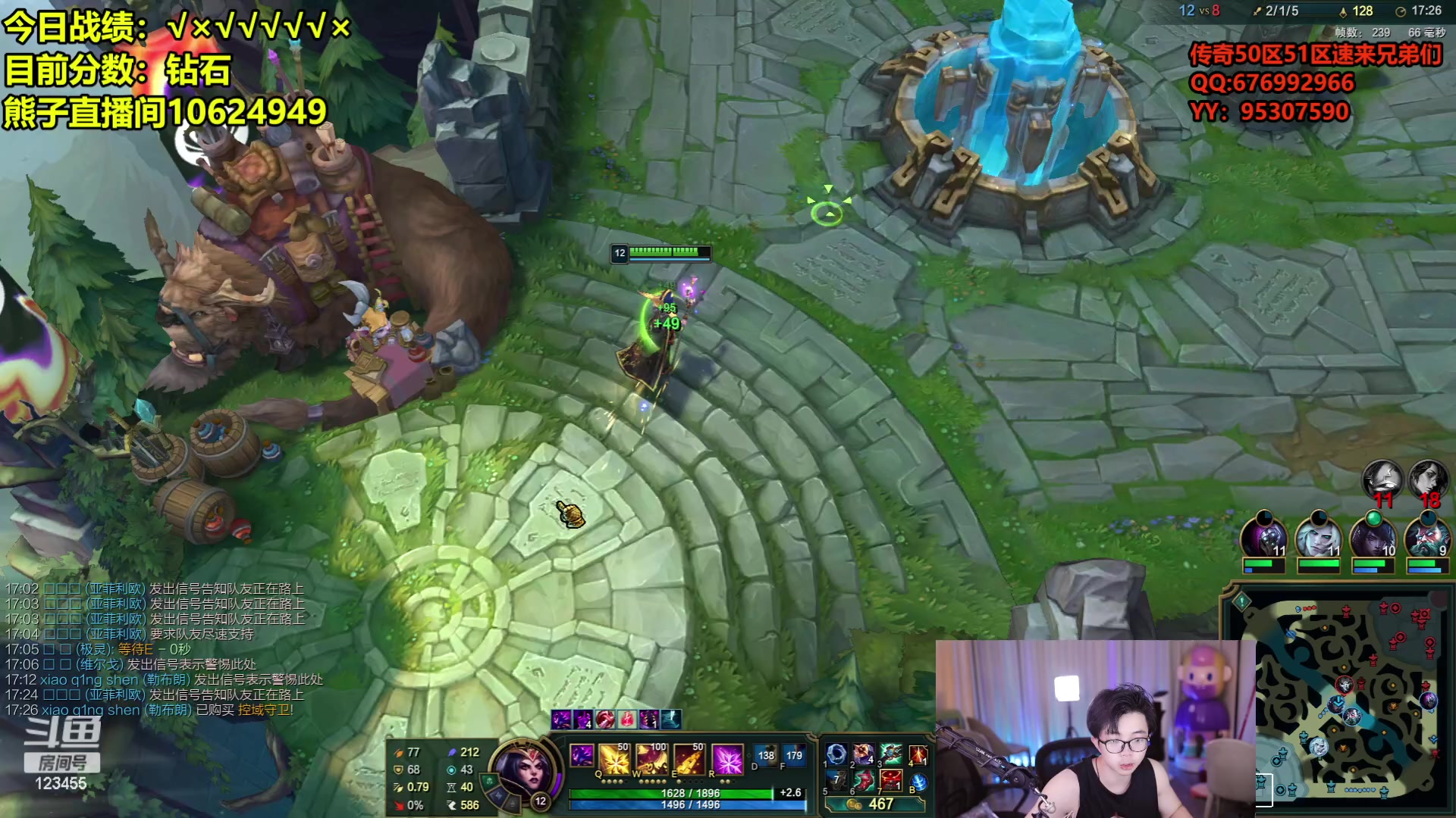 【2024-05-17 08点场】南波儿大魔王丶：熊来了！韩服新赛季冲冲冲！