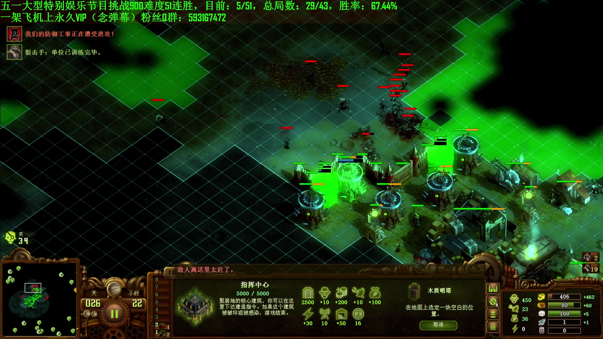 【2024-05-17 12点场】普通人陡壁：又是你第一喜欢的......