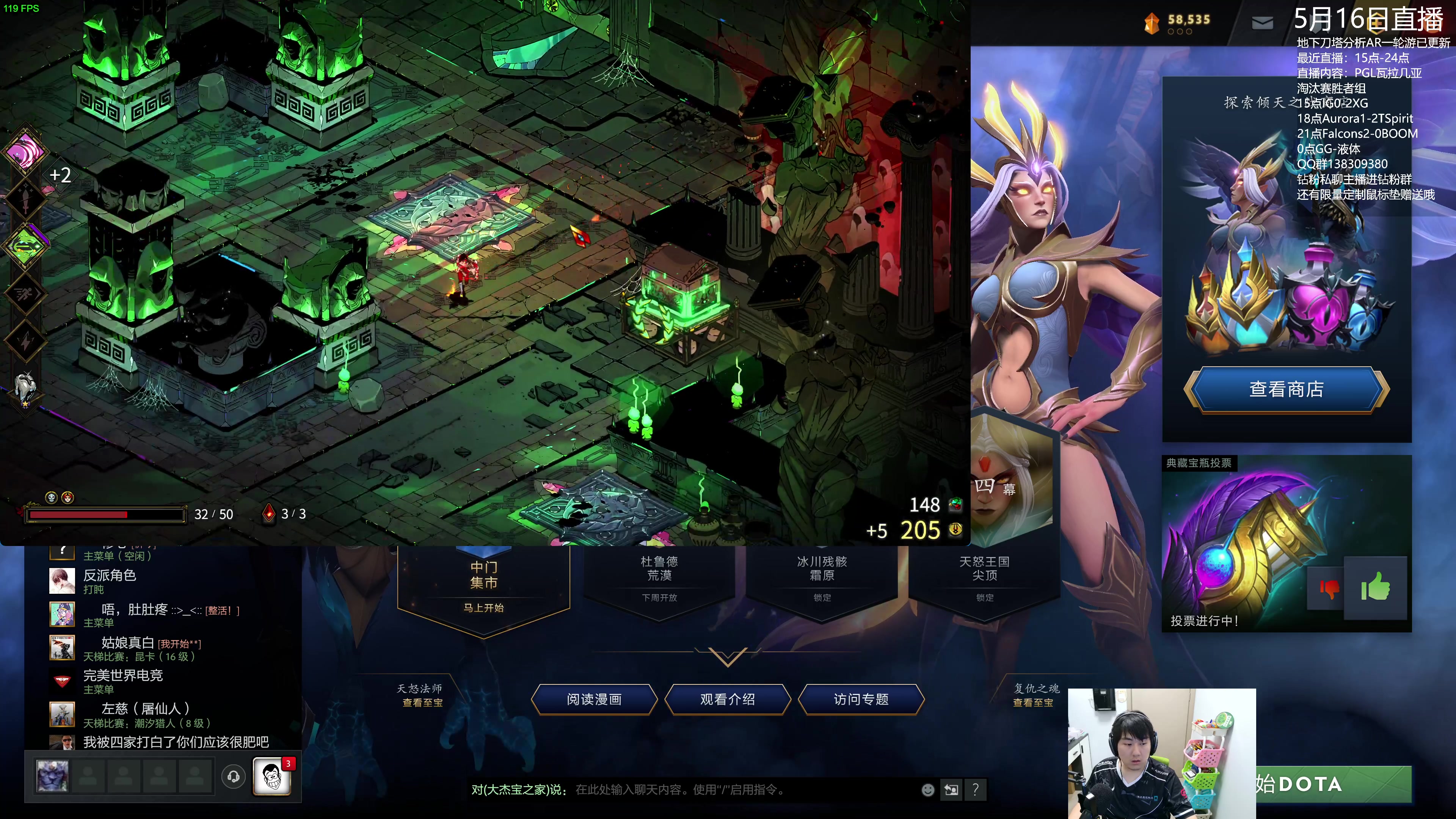 【2024-05-16 23点场】杰出哥：PGL Falcons-boom