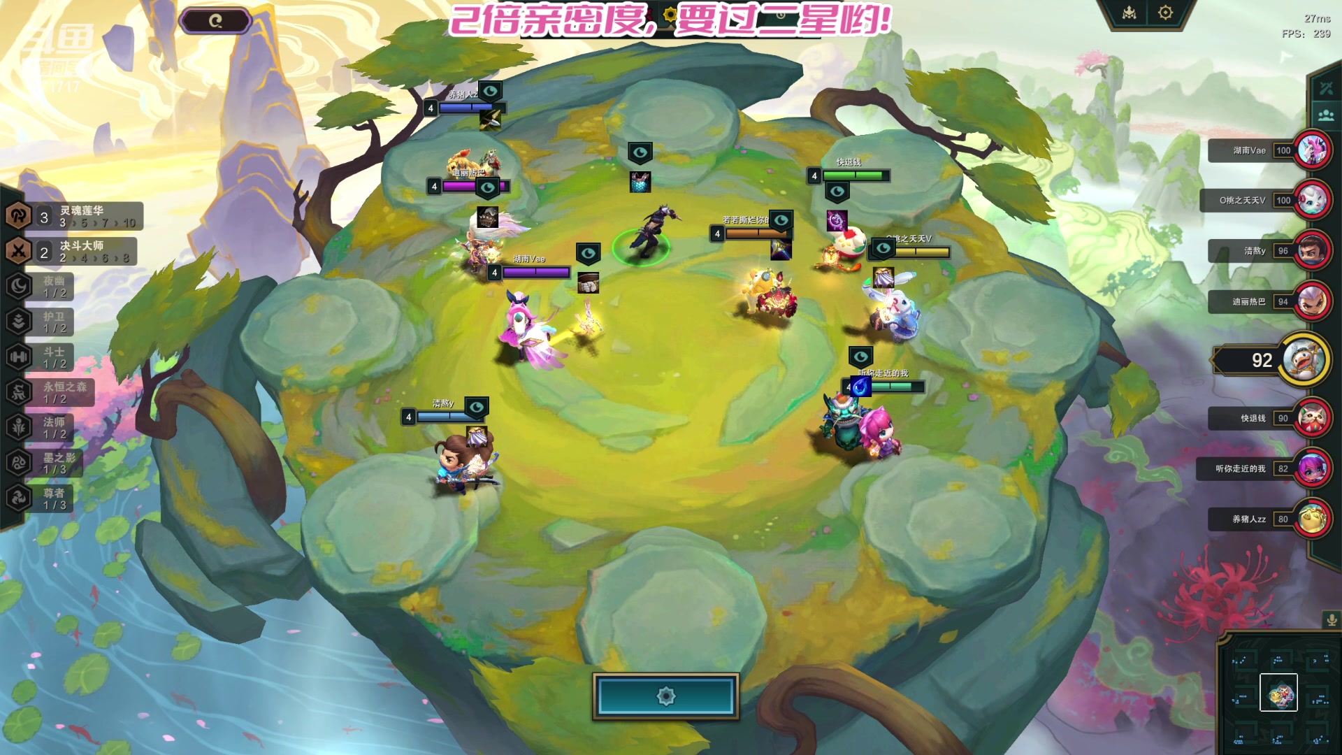 【2024-05-16 22点场】若若跑的贼快：梨花哪有宝宝香~7：15来哟