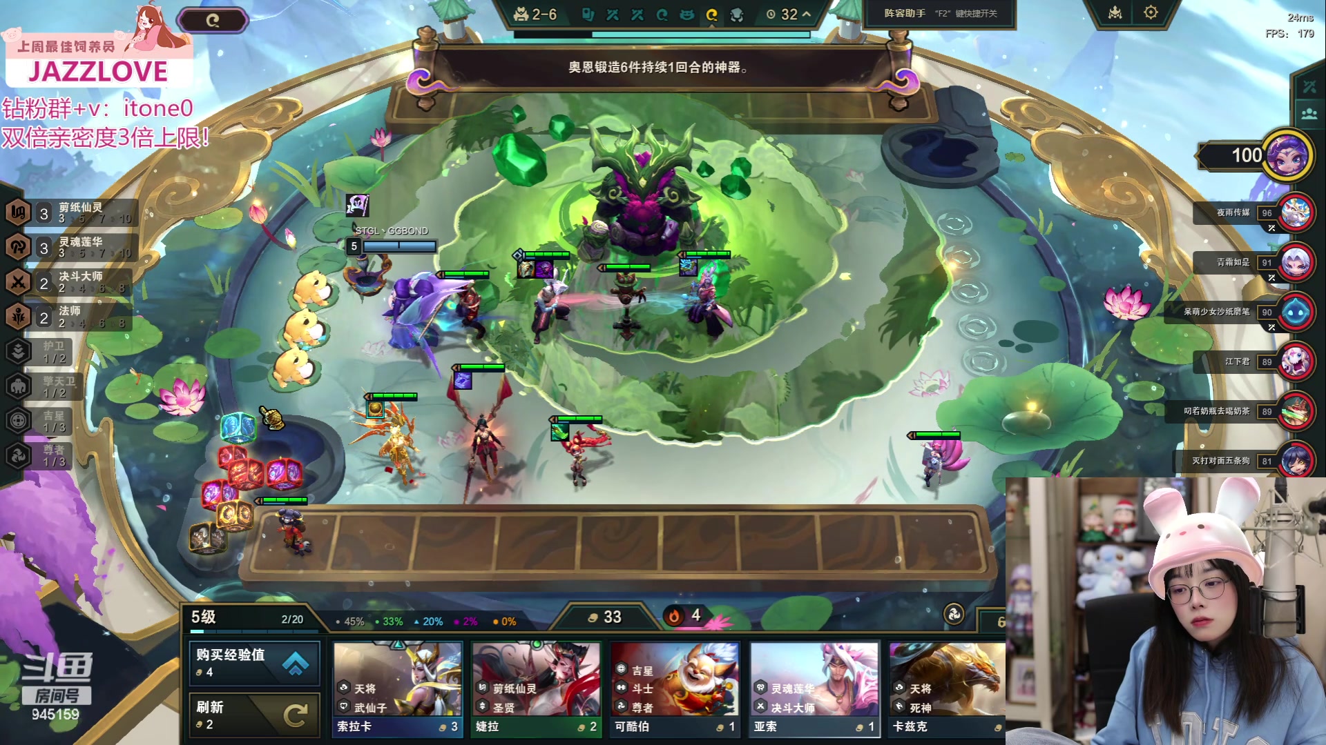 【2024-05-17 03点场】童猪啊i：和朋友们恭喜发财！