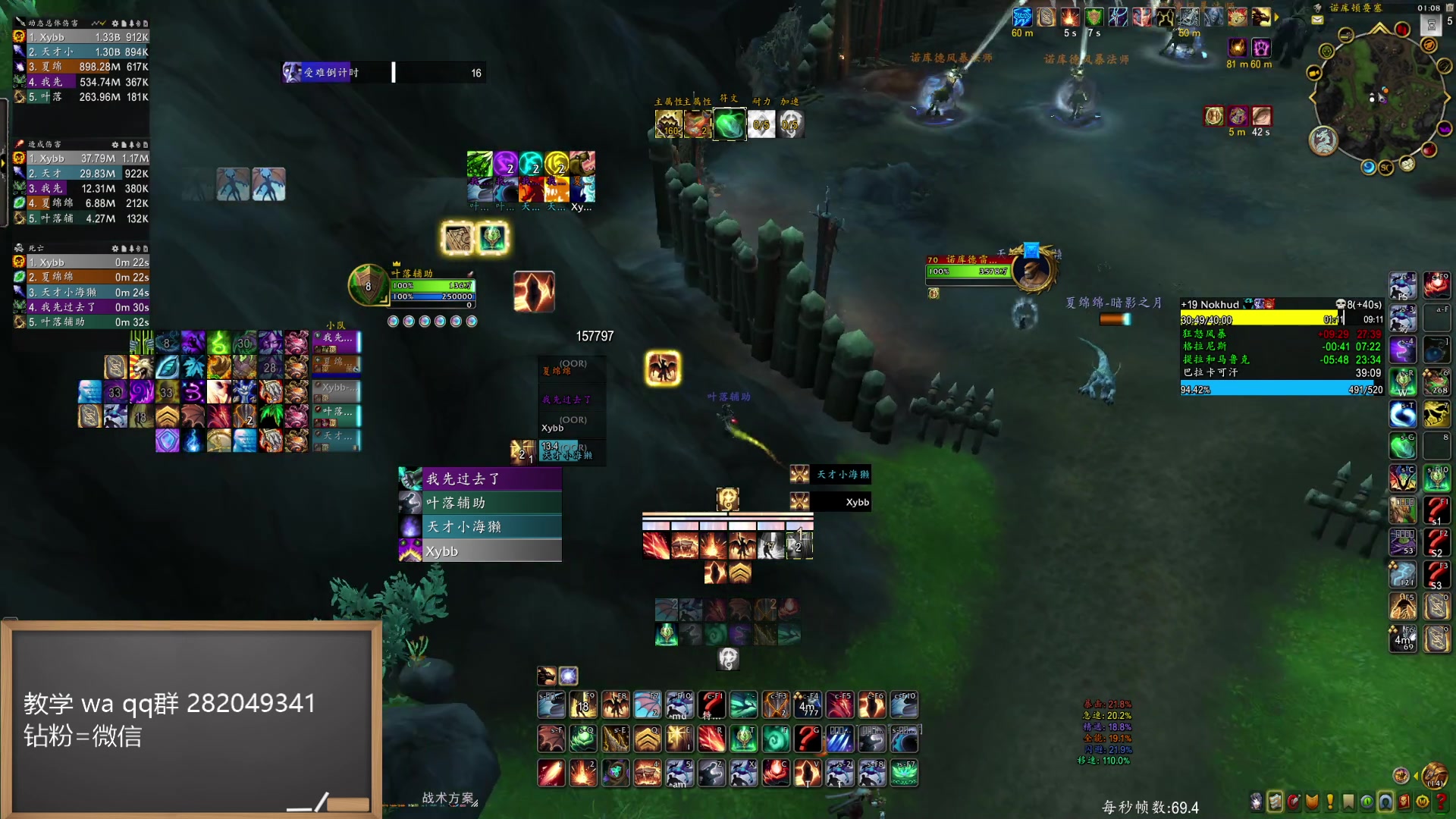 【2024-05-17 00点场】叶落乄初冬：叶落大秘境