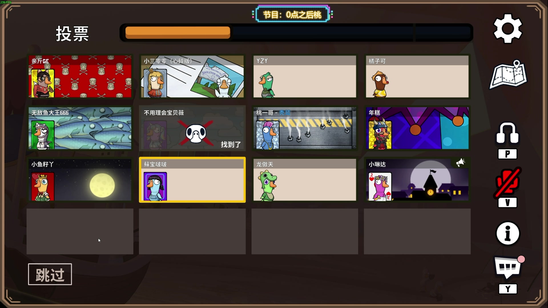 【2024-05-16 21点场】TYF唐亦风：今天4点来 150008