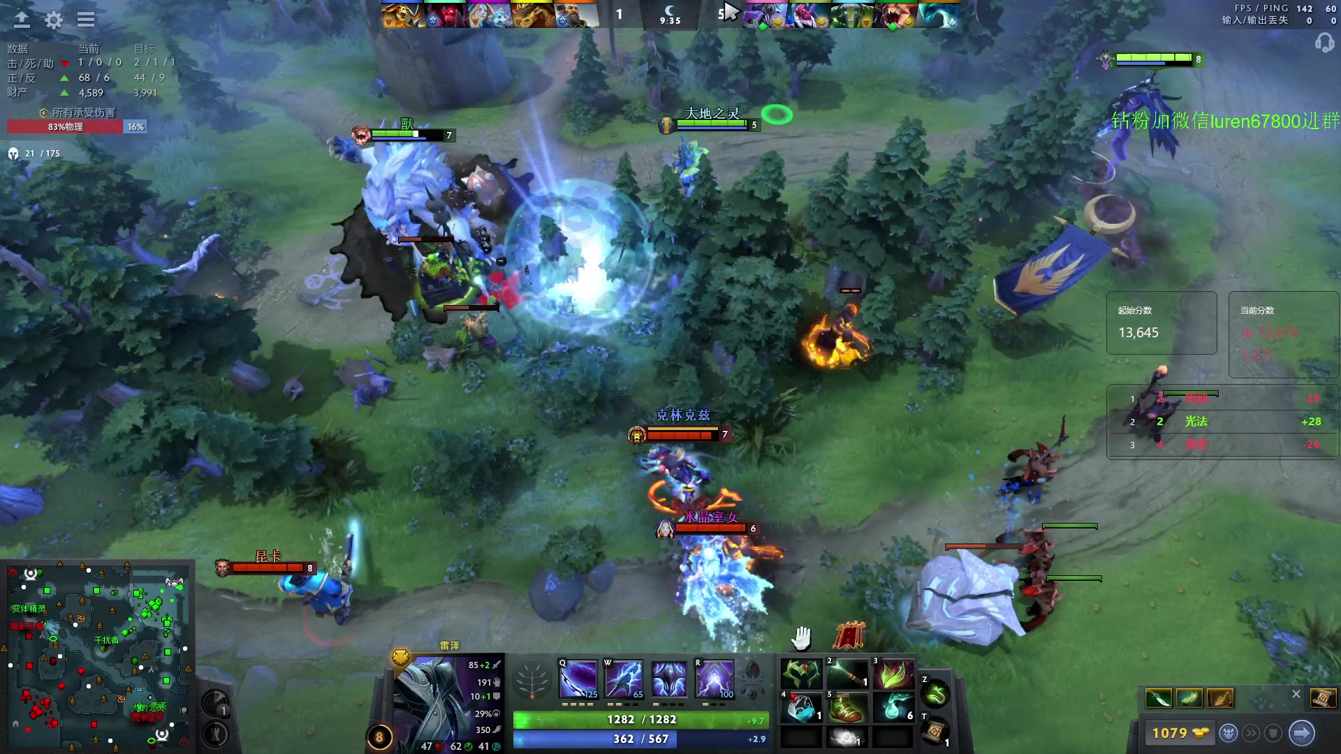 【2024-05-16 21点场】阳光男孩Aq：无尽的天梯！！！7718843