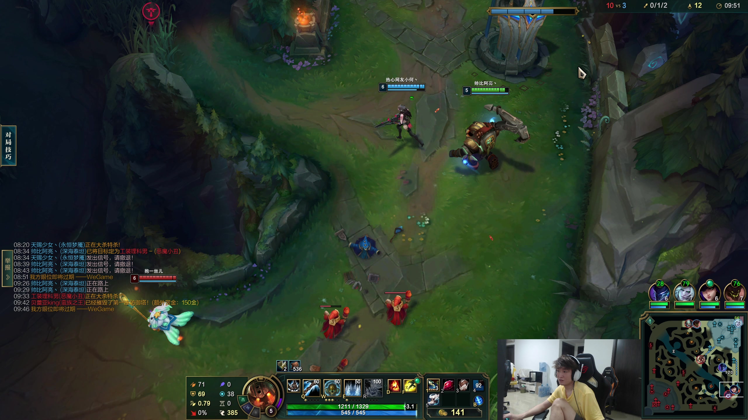 【2024-05-17 15点场】余小C真的很强：余小C：鱼人休息进来享受