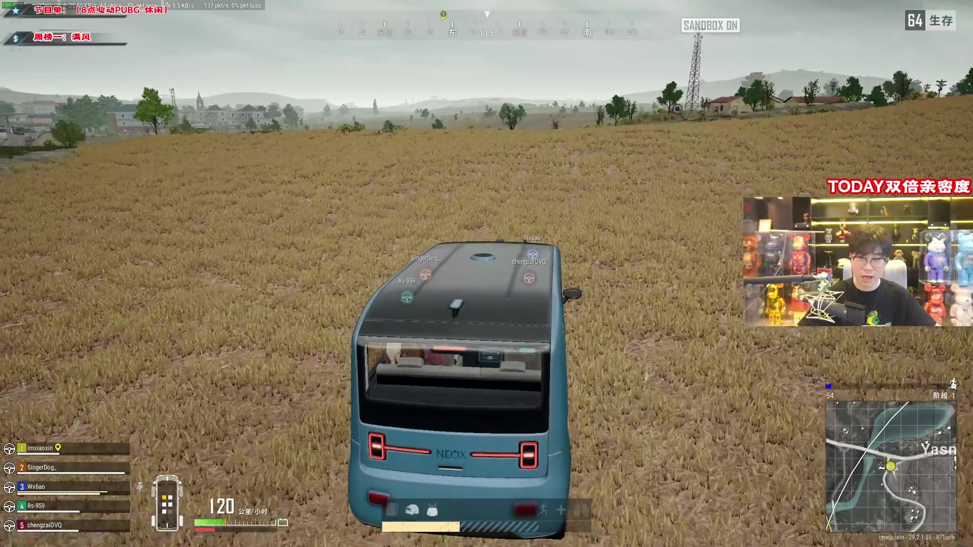 【2024-05-17 17点场】imxiaoxin：【✘-✘】黑白双撒 钻石卡