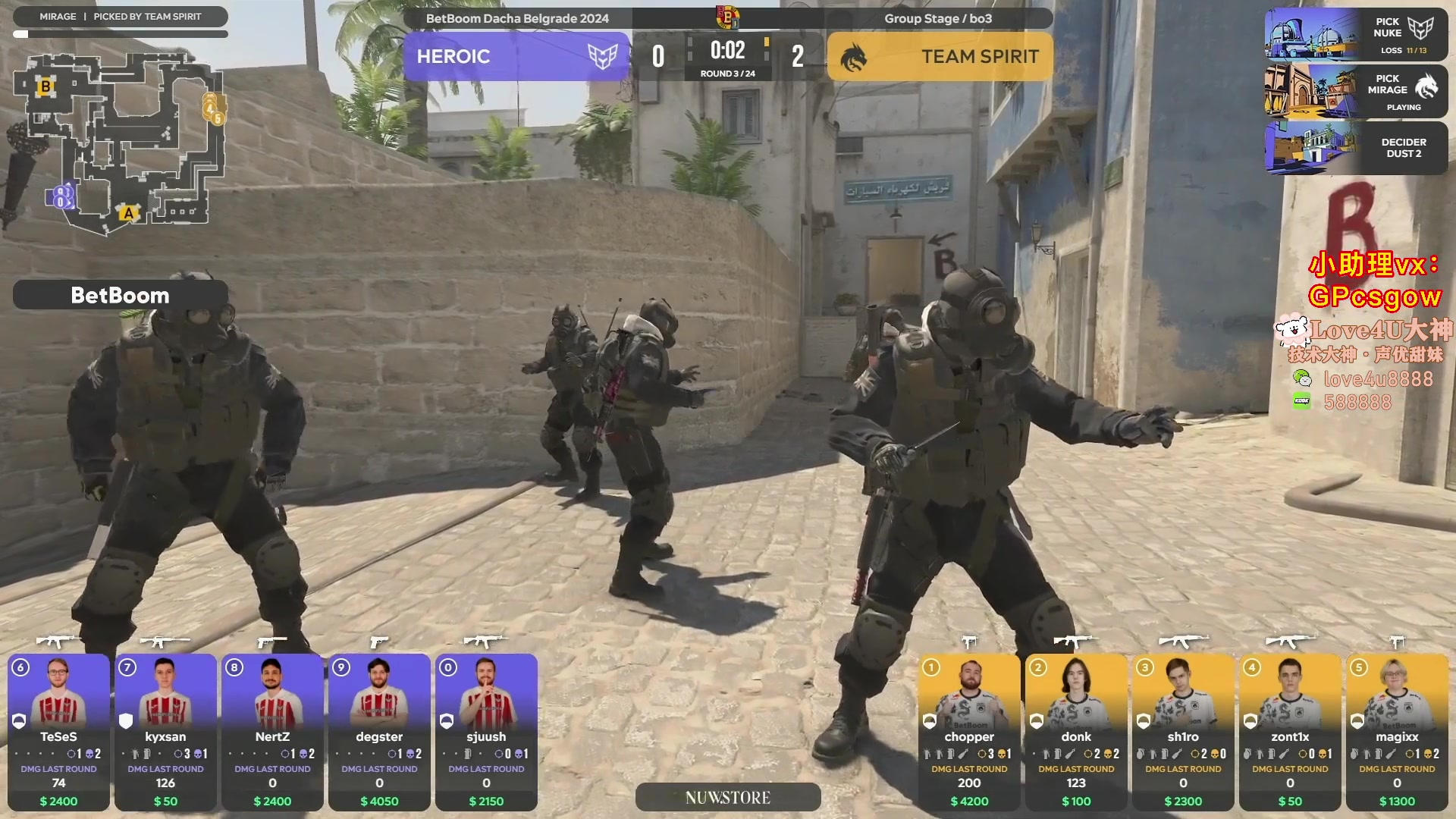 【2024-05-16 23点场】玩机器丶Machine：看会儿比赛，随便聊聊