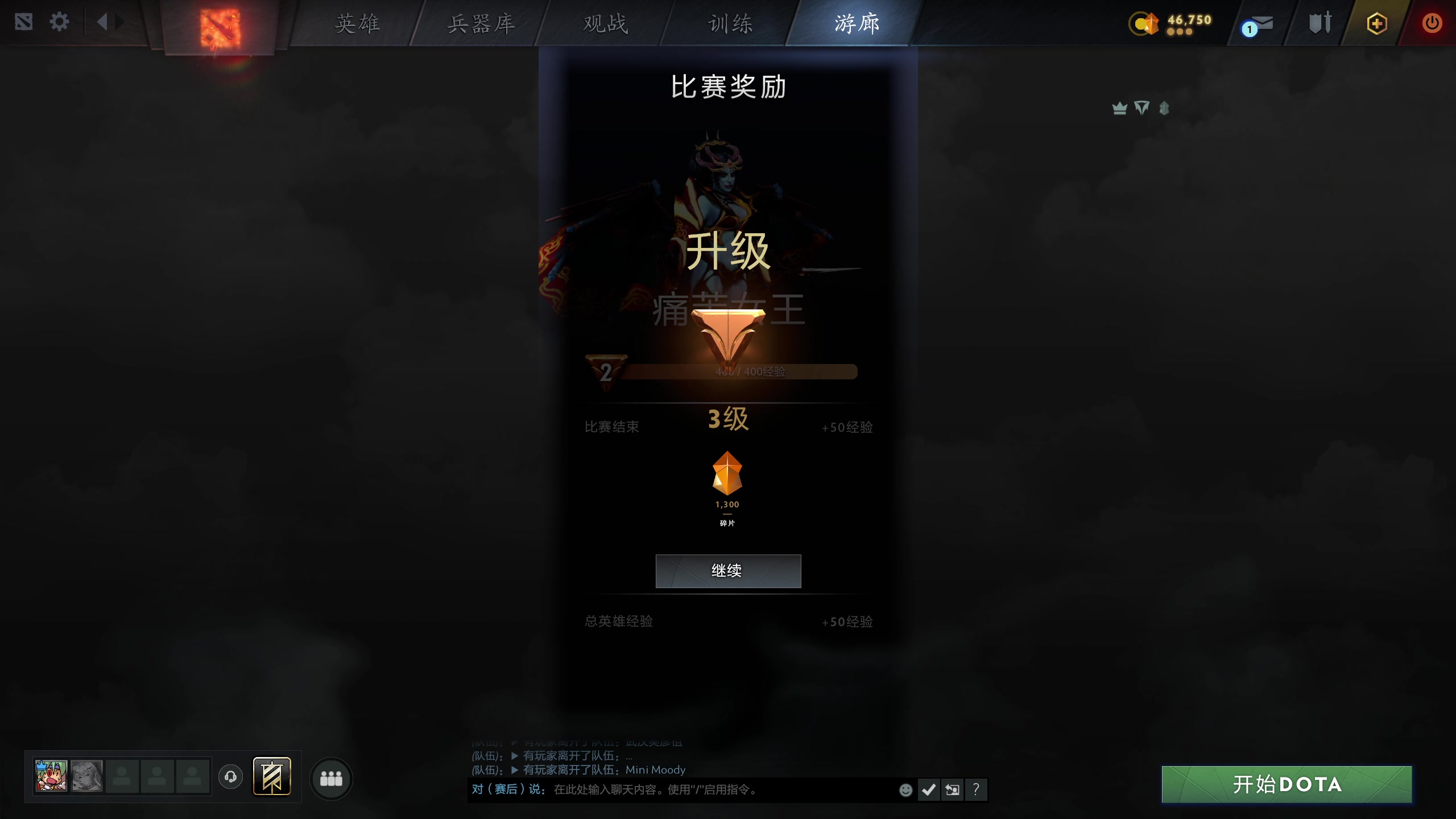 【2024-05-16 23点场】小刘_qq：小刘的直播间，