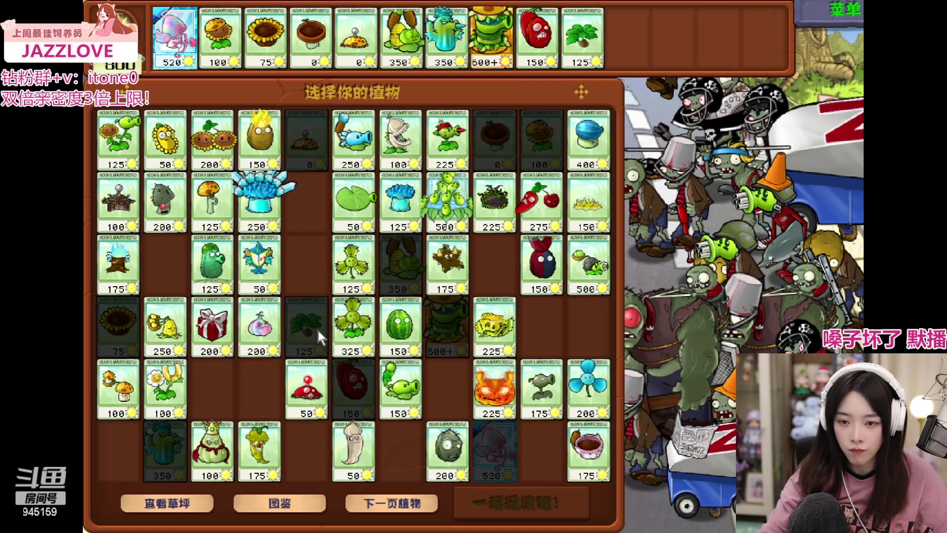 【2024-05-17 21点场】童猪啊i：钻石双倍）嗓子坏了默播ing