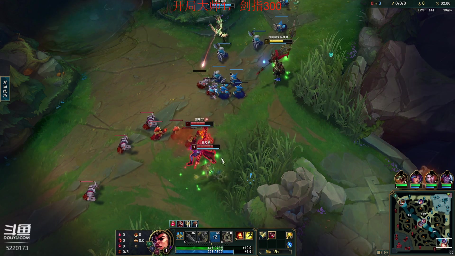 【2024-05-17 13点场】恶霸提莫：新版本我无敌了！大师冲第一