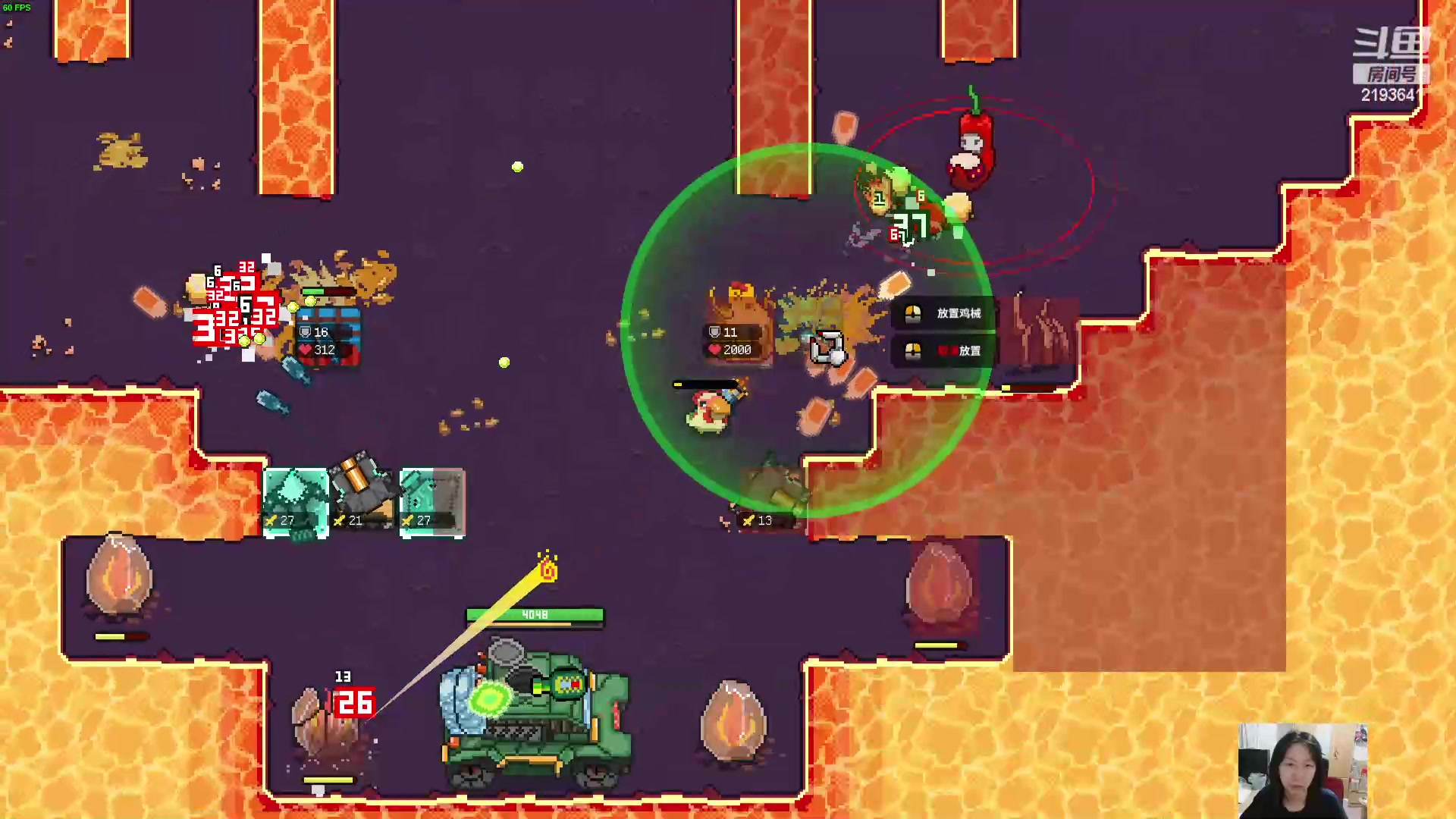 【2024-05-16 22点场】黑麦whisky丶：游戏名：鸡械绿洲