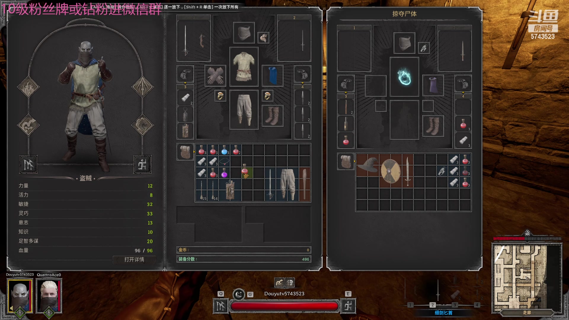 【2024-05-12 17点场】彭皮皮丶：宇宙无敌第一劳模!