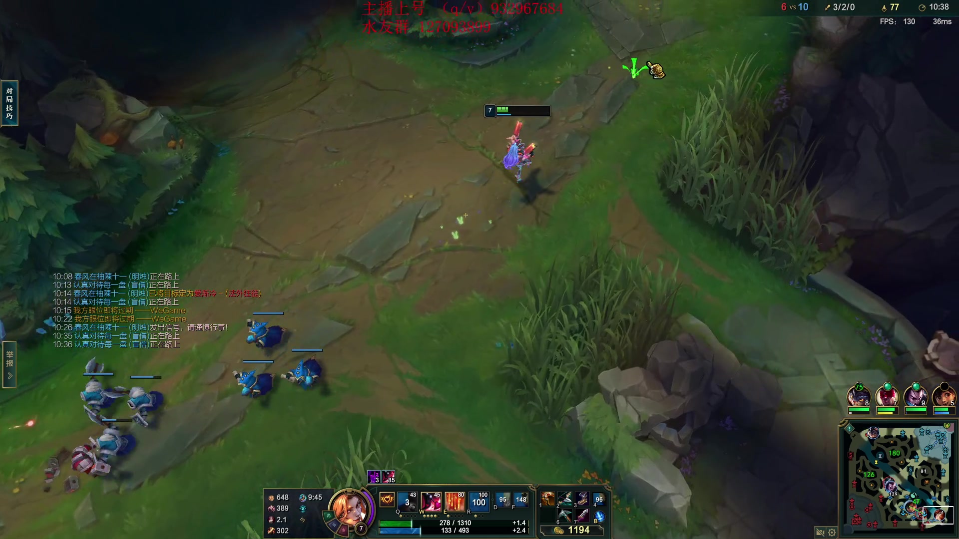 【2024-05-17 15点场】夏天夏天丶丶：峡谷之巅冲第一 6506454