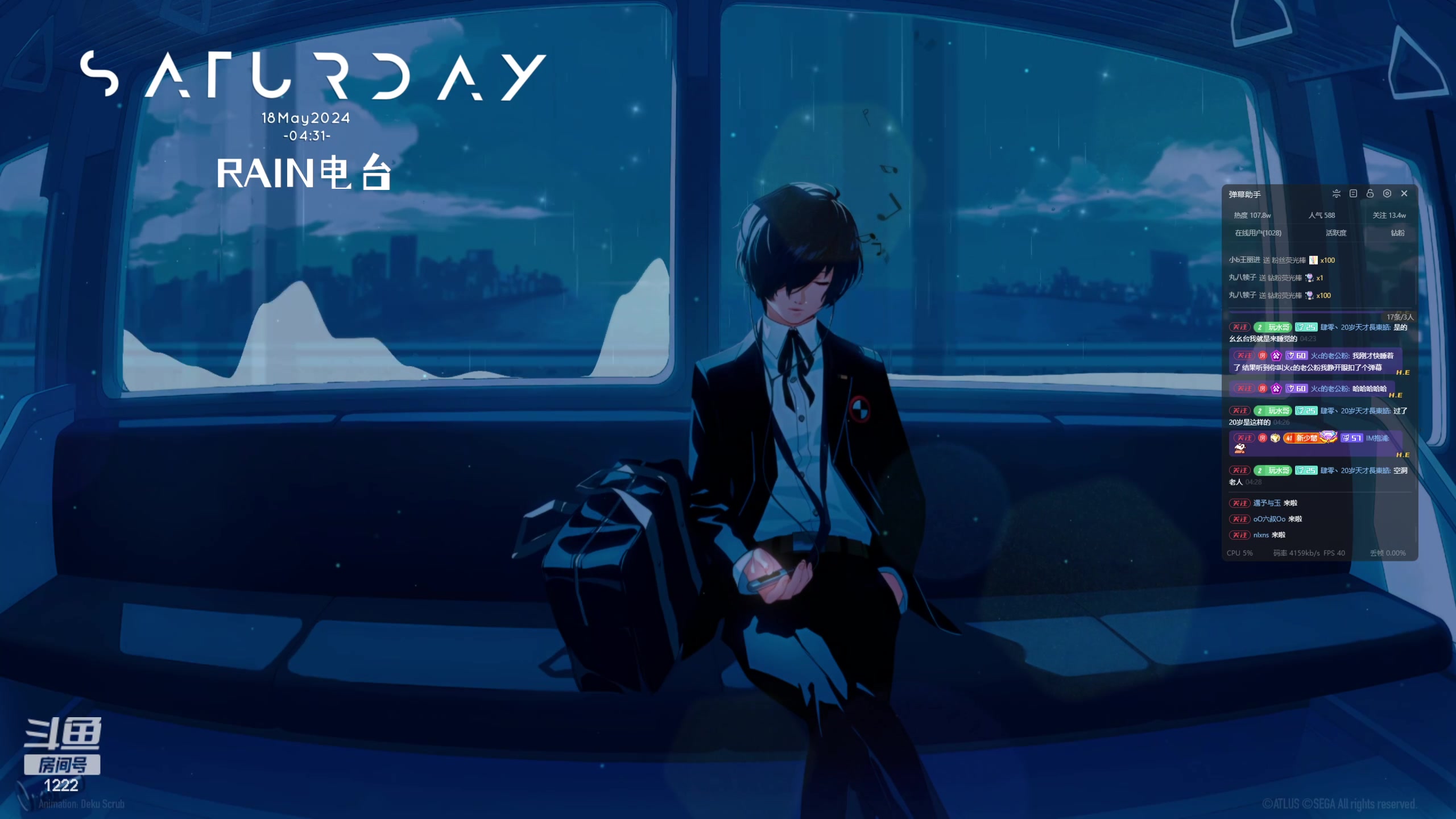 【2024-05-18 04点场】Kiki仔ovo：【幺幺】乐意看点好看的
