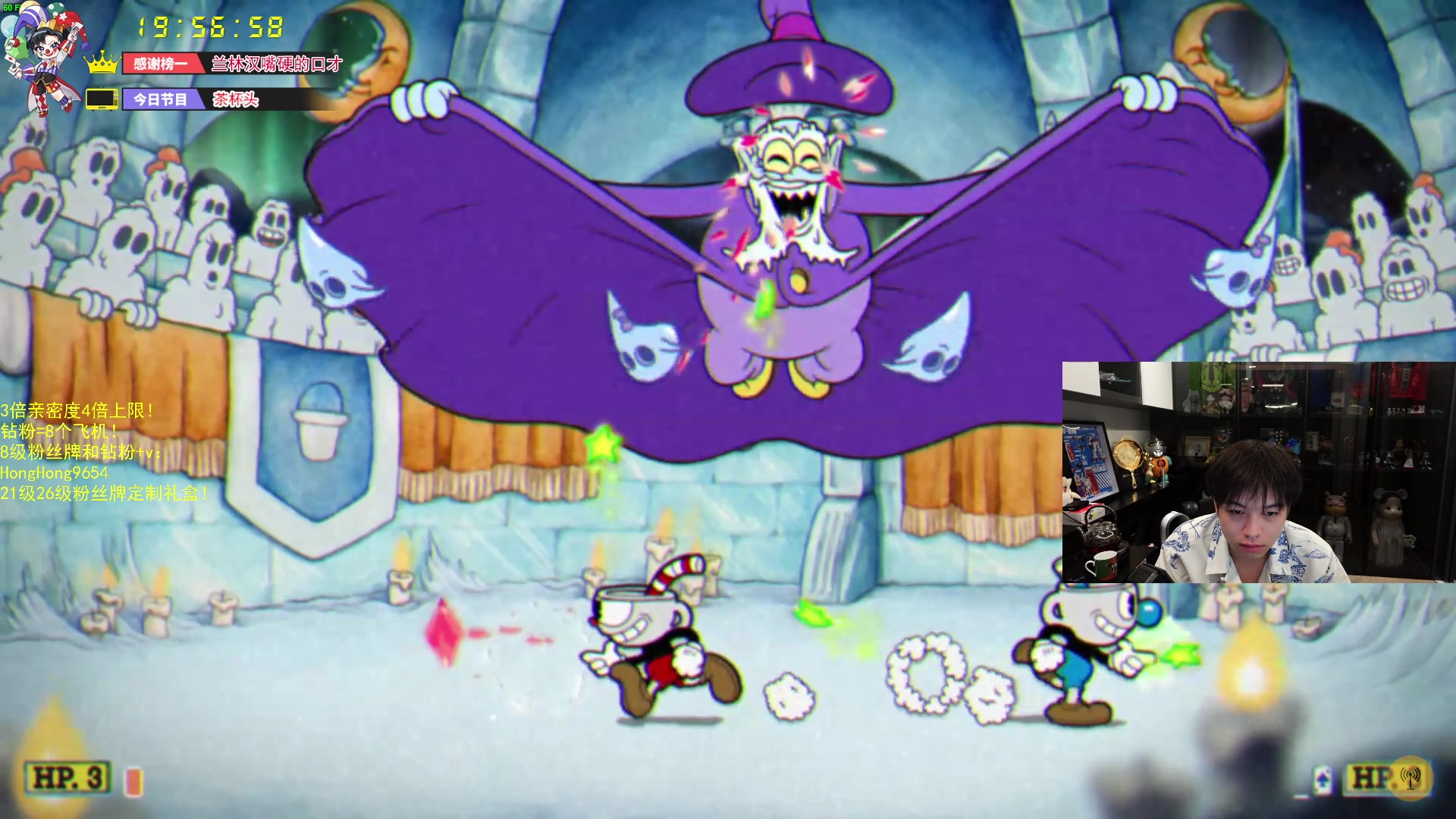 【2024-05-17 19点场】轰轰仔：轰轰：每天下午两点不见不散！