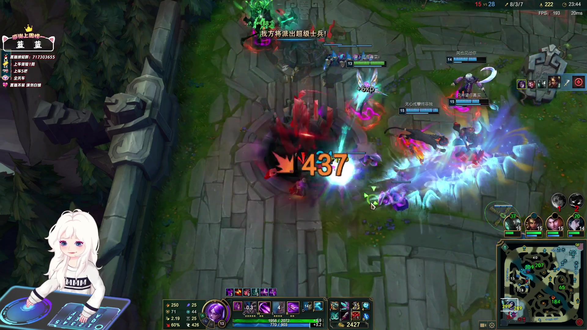 【2024-05-13 10点场】苏宛儿丶：大温柔主播从不发脾气