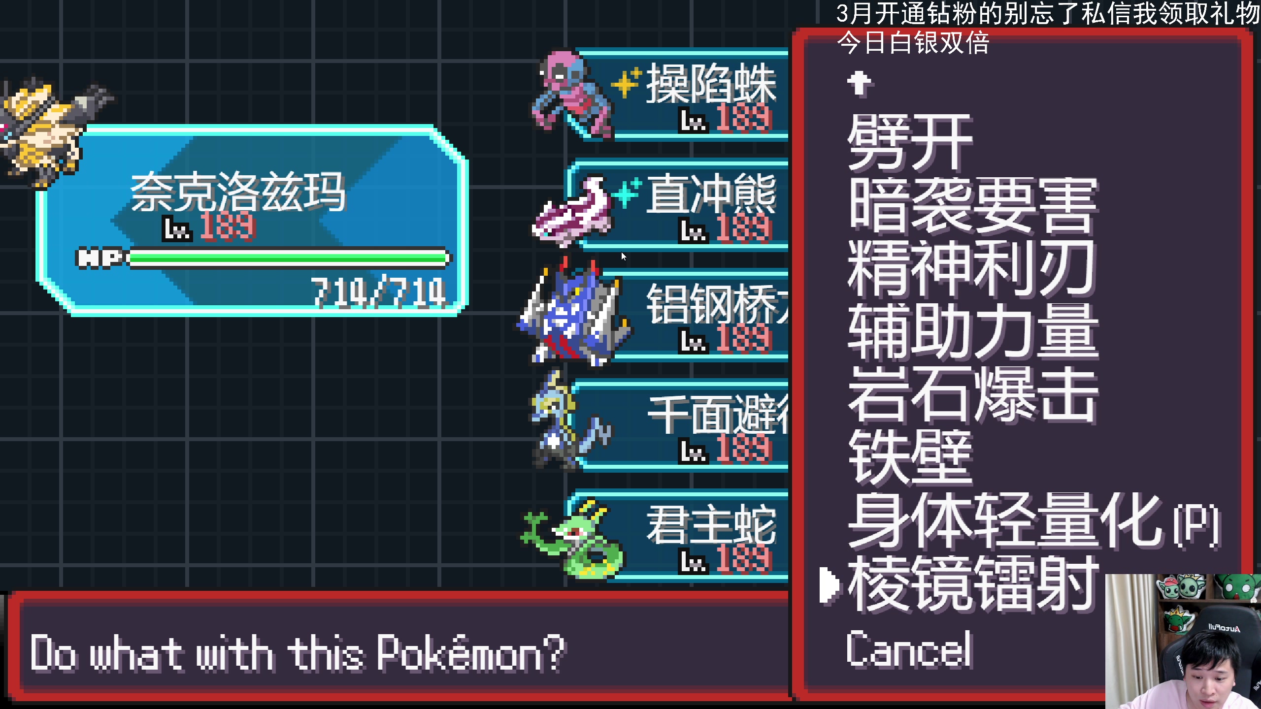 【2024-05-18 20点场】老皮历险记：震惊!这游戏居然这么好玩!