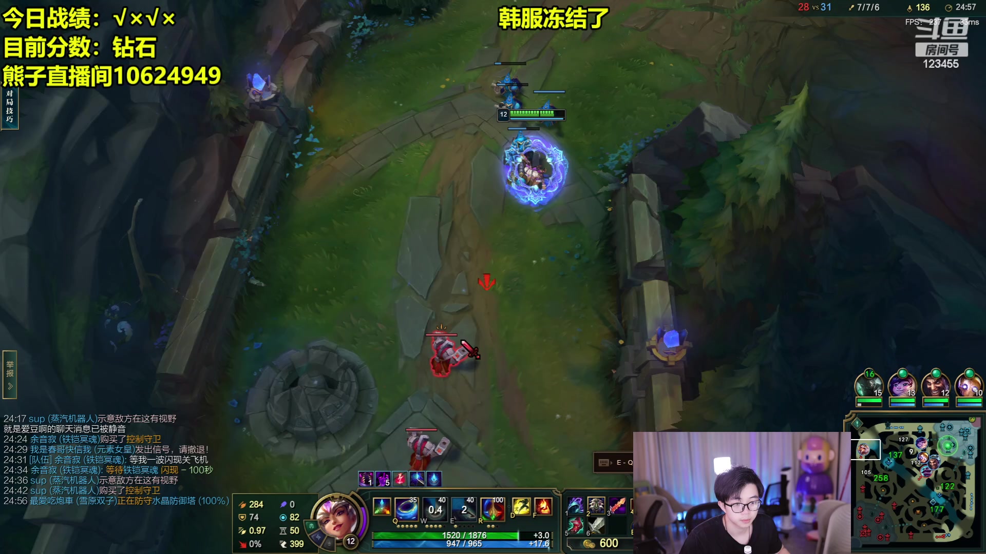 【2024-05-18 06点场】南波儿大魔王丶：韩服新赛季！职业阻坤手！