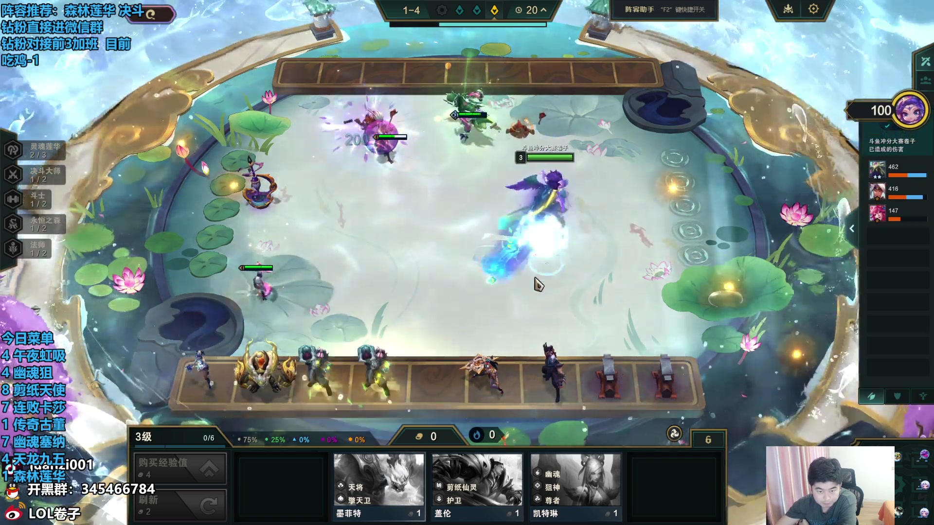 【2024-05-18 12点场】卷子丶：今晚6点棋王杯搞起！！