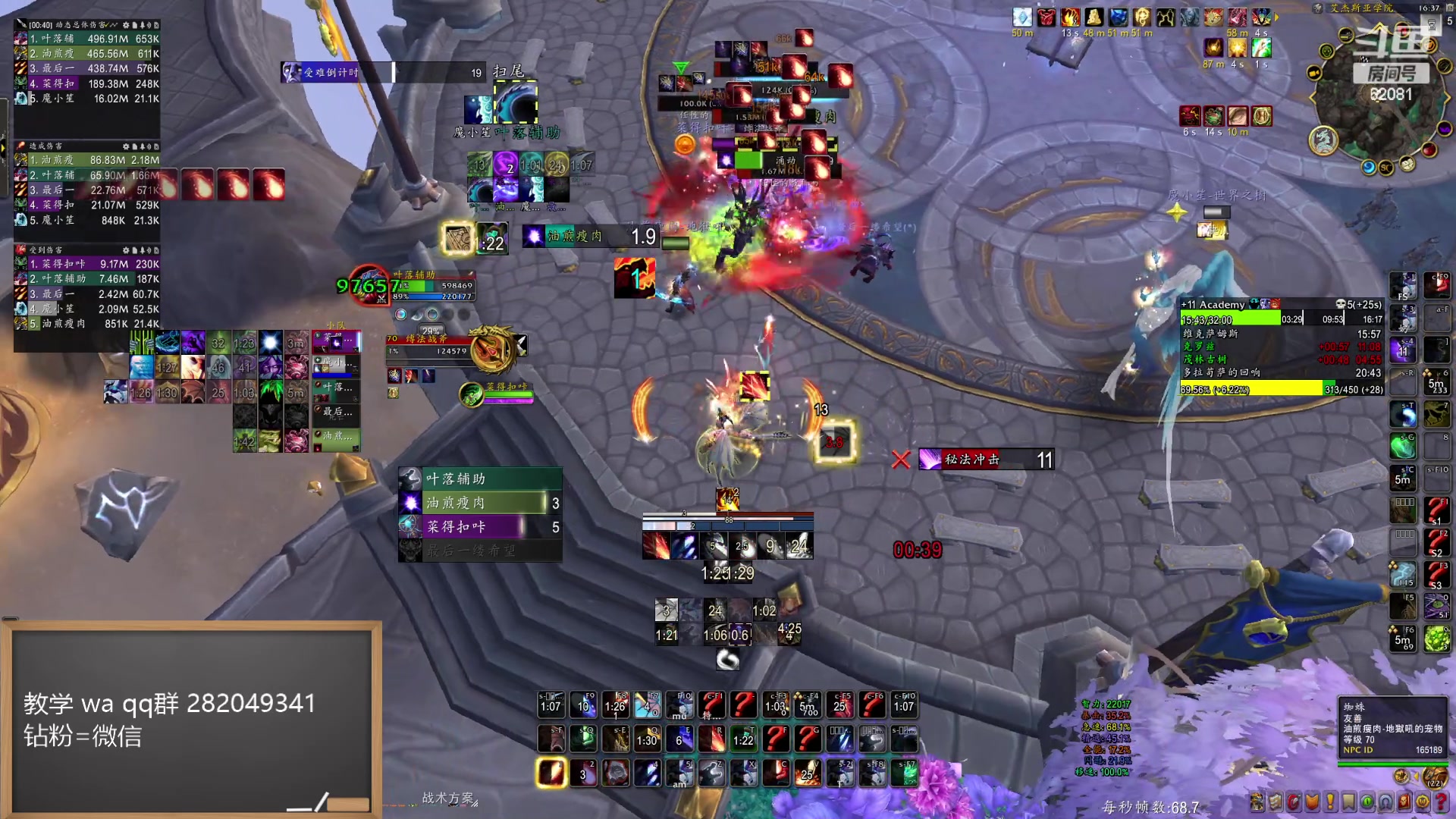 【2024-05-18 16点场】叶落乄初冬：这2天不冲层