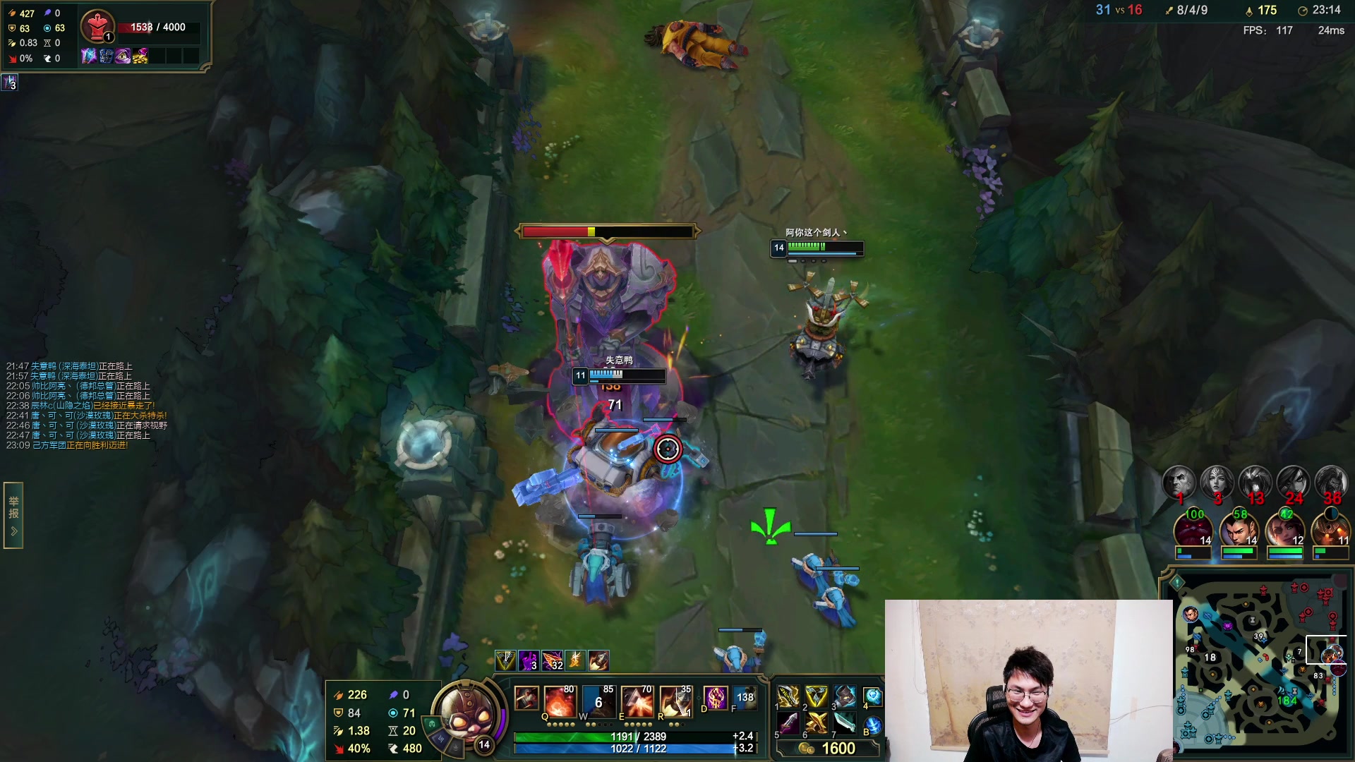 【2024-05-18 15点场】暴走的银剑君丶：银剑君：30岁天才玩家！`