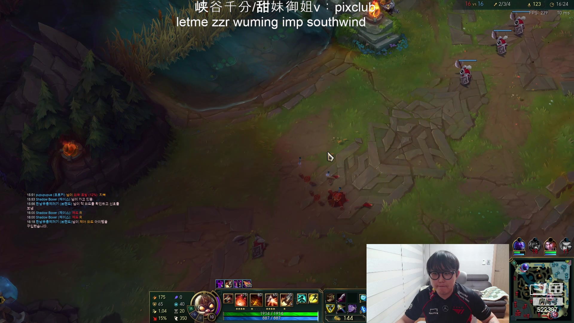 【2024-05-18 01点场】impOUO：噗噗的直播间捏.