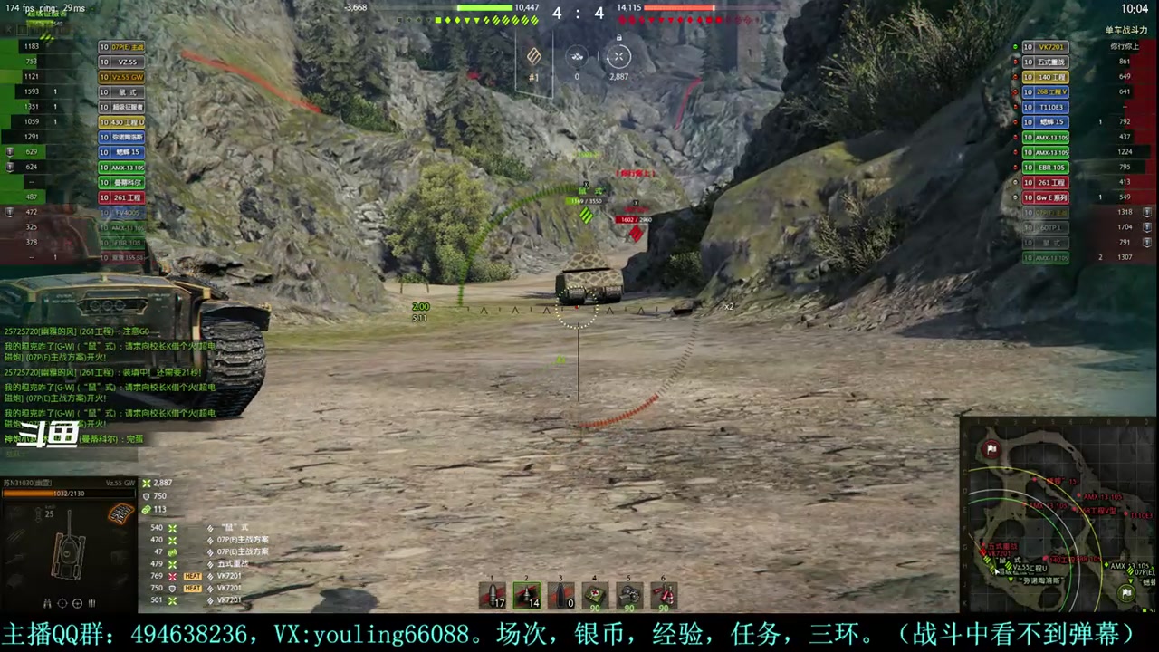 【2024-05-17 14点场】暗夜幽霊：幽靈：做一个愉快的屯屯鼠