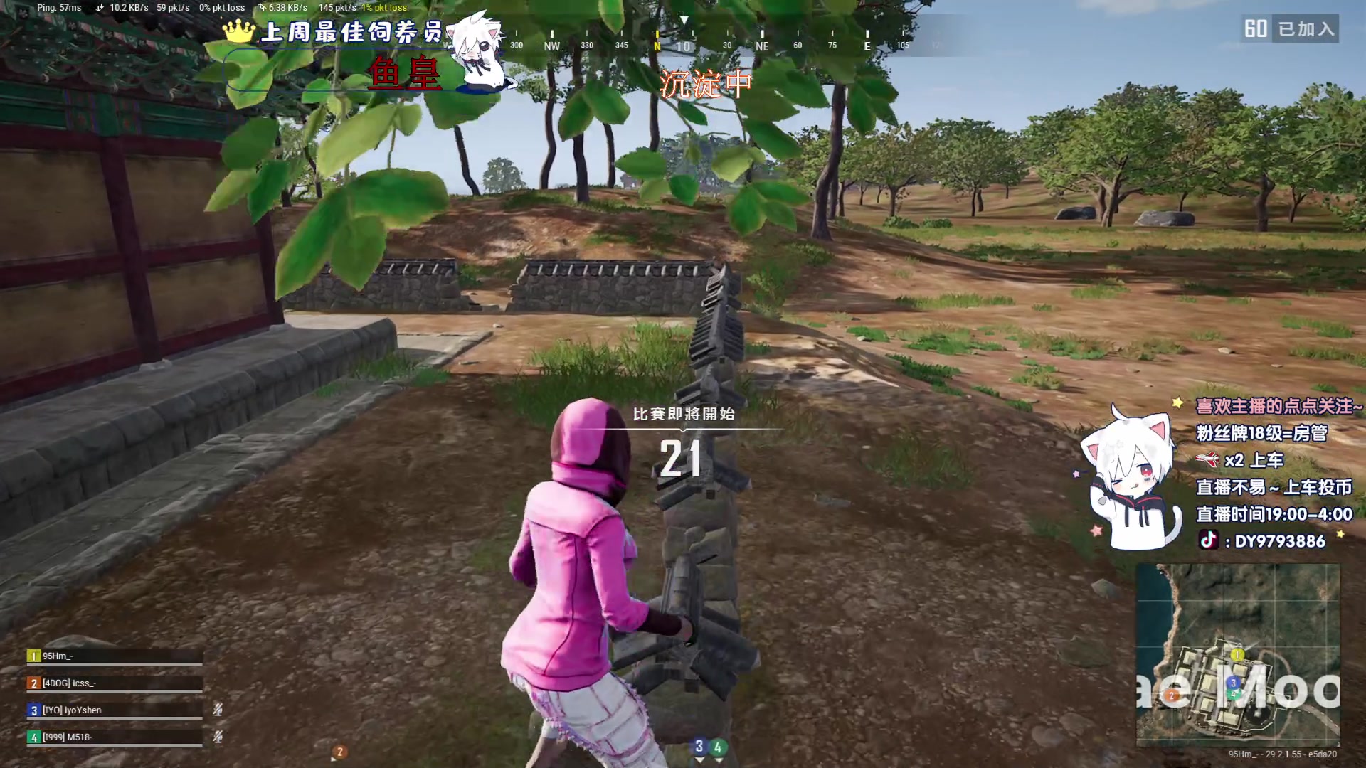 【2024-05-17 20点场】小徐813：《小徐》千场5.0 科三一把过了