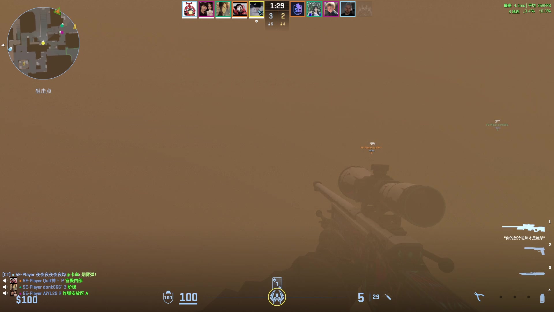 【2024-05-17 21点场】diyy刘頔：diyy: 新游戏搞一下！晚点P