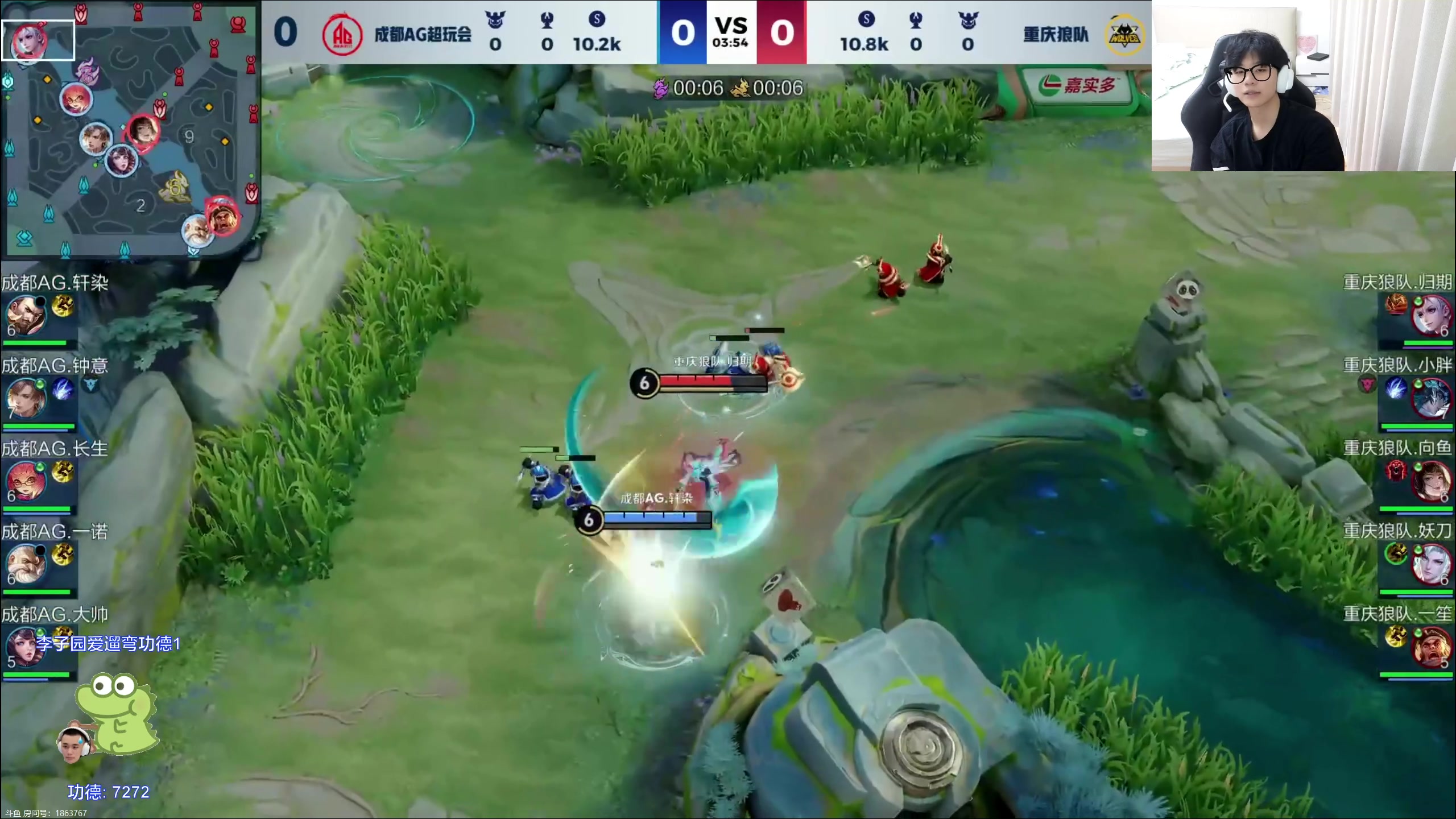 【2024-05-18 17点场】DYG萧玦：解说比赛111 88805