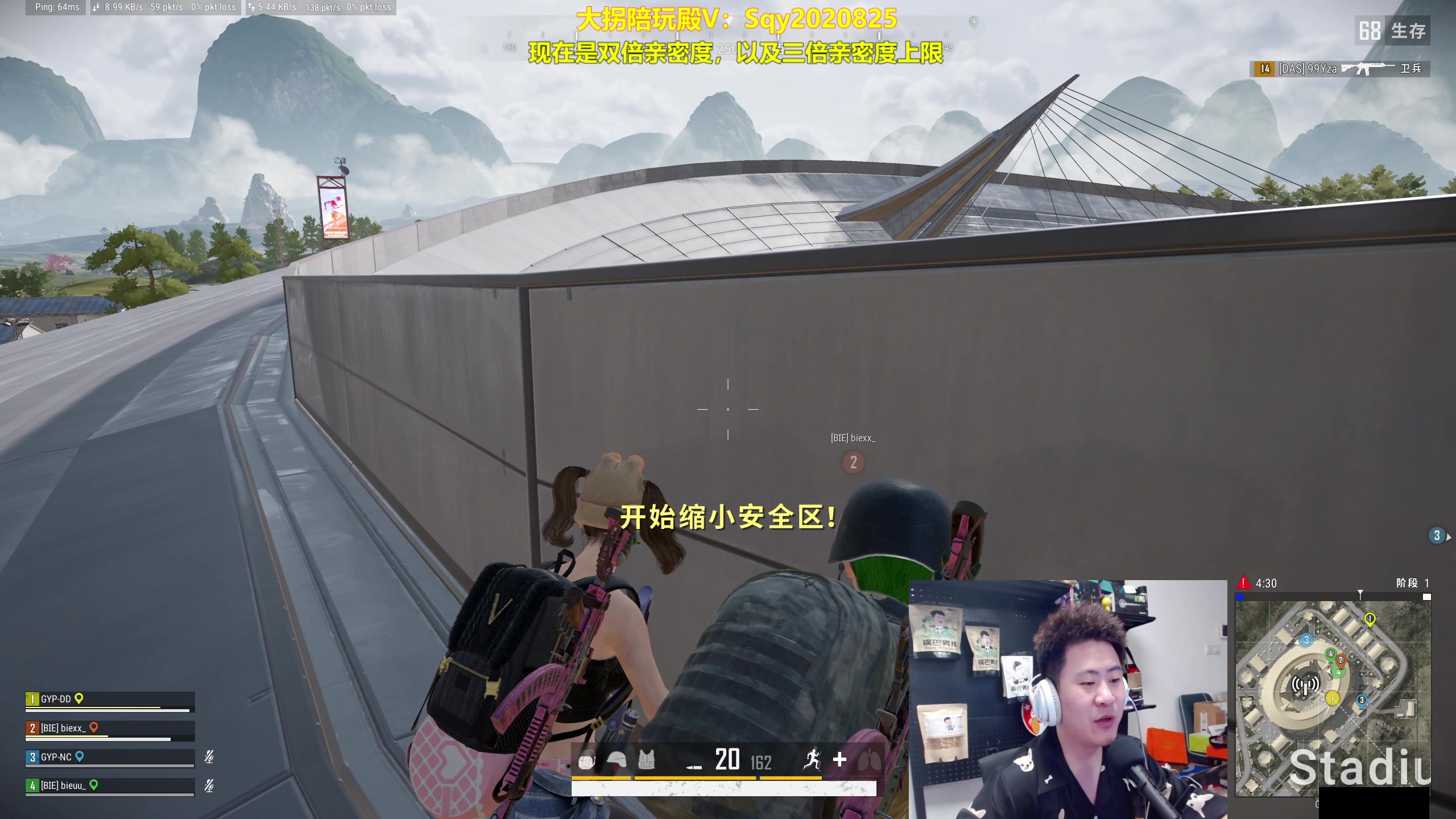 【2024-05-18 02点场】放逐大帝灬：让我们一起来拯救不开心！