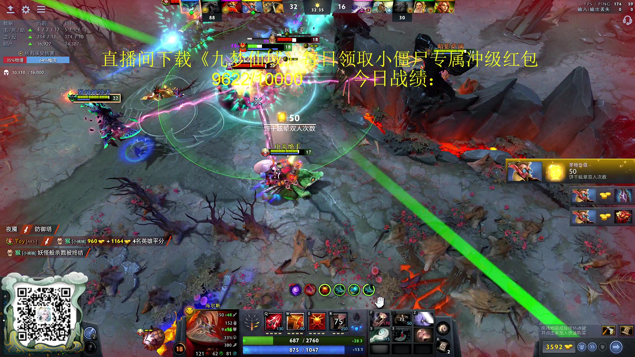 【2024-05-18 15点场】yyfyyf：随便玩玩! 9999