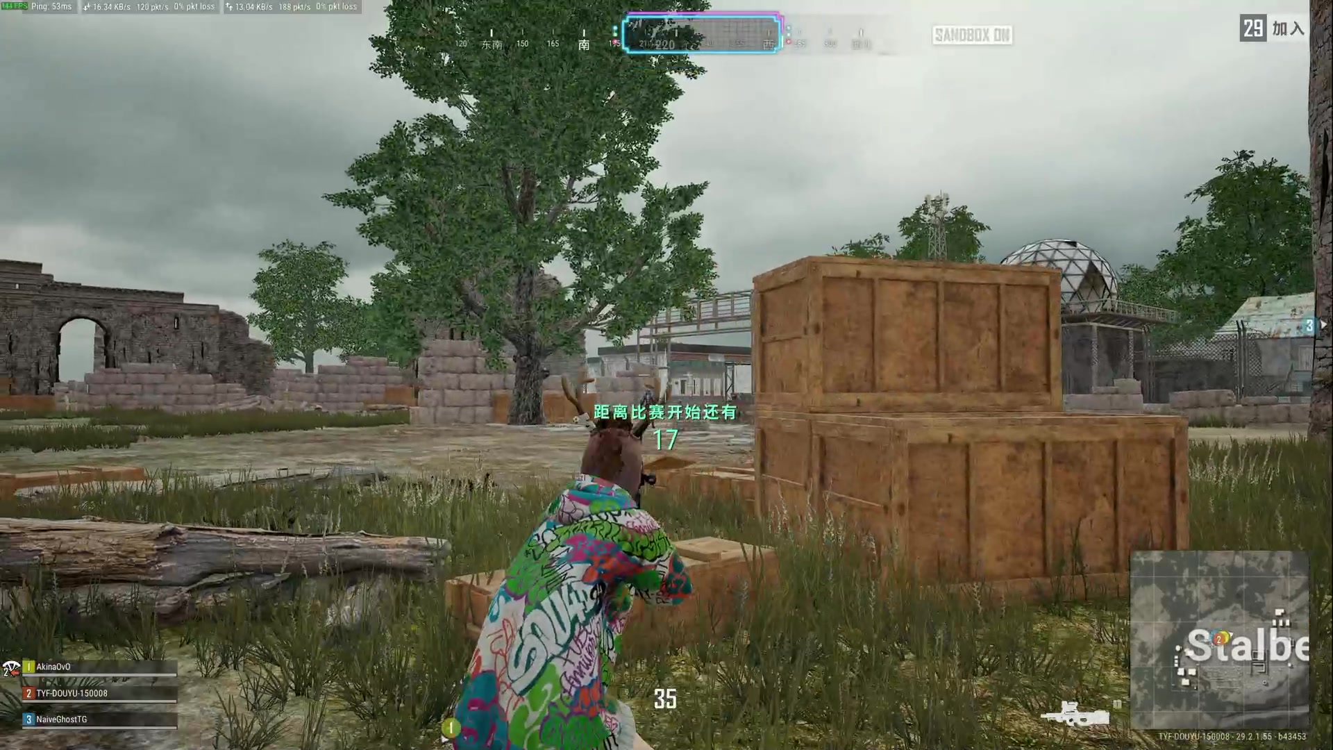 【2024-05-17 20点场】TYF唐亦风：今天4点来 150008