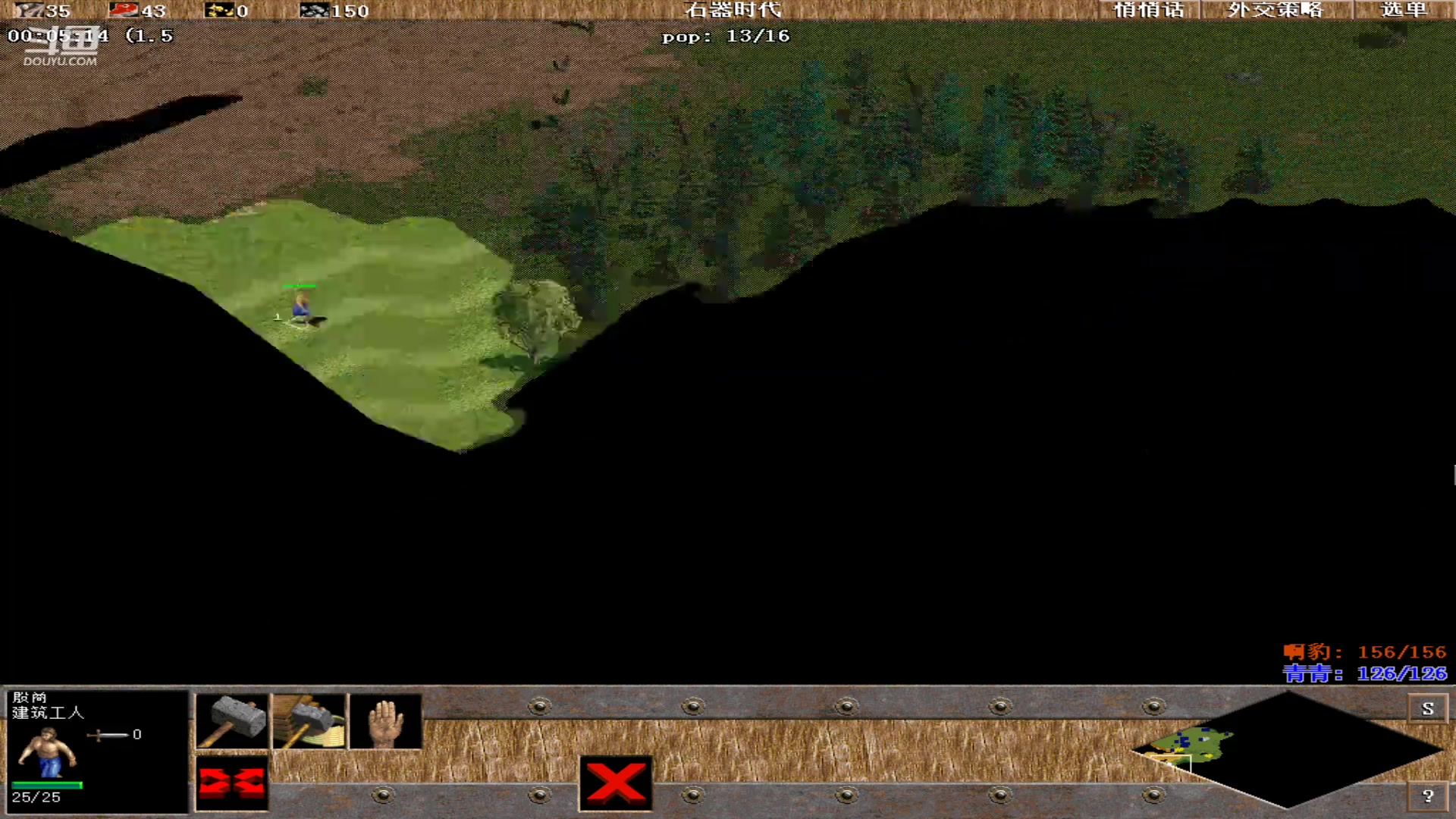 【2024-05-18 10点场】紫云同学706：青青罗马直播间