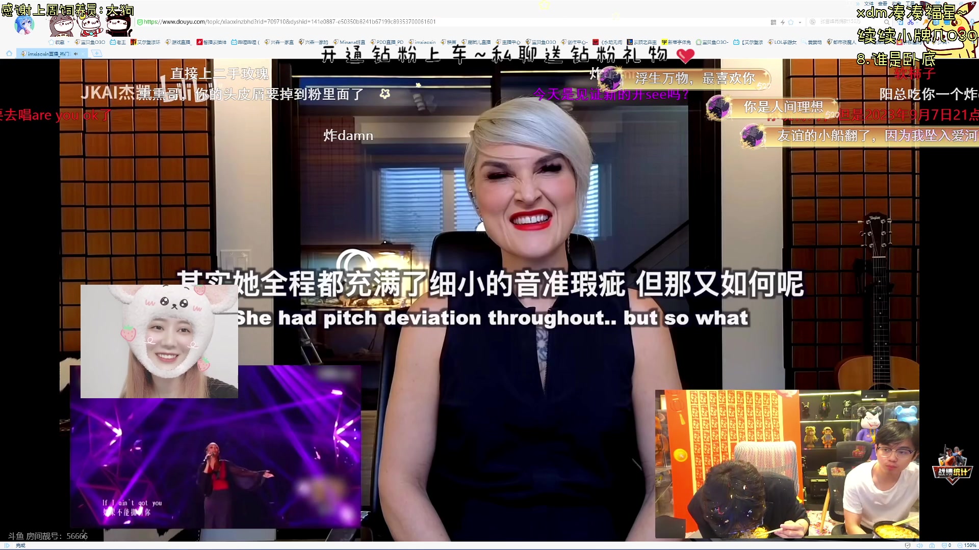 【2024-05-18 19点场】宝贝鱼O3O：命只有一次 但要命的事不止一件