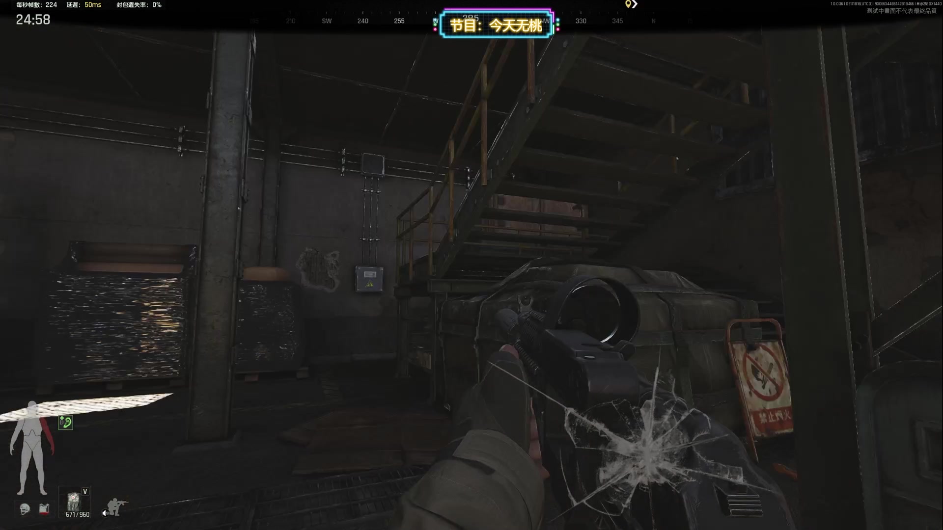 【2024-05-18 01点场】TYF唐亦风：今天5点来 150008