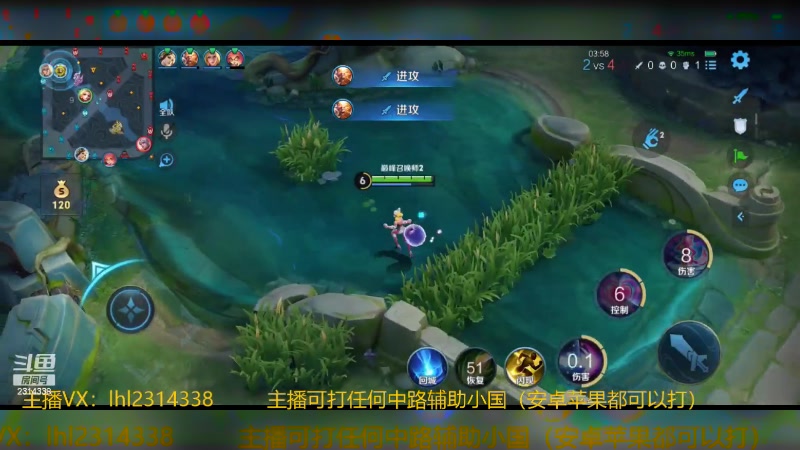 【2024-05-18 18点场】国服老狐狸：国服妲己：进来学技术