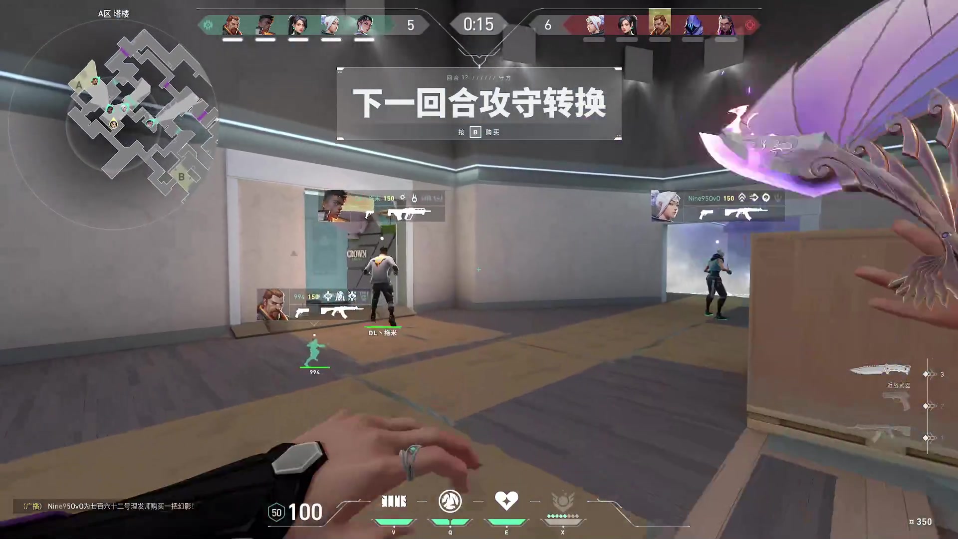 【2024-05-18 00点场】小乐碎片：哈哈哈哈哈斤斤计较呃呃呃呃