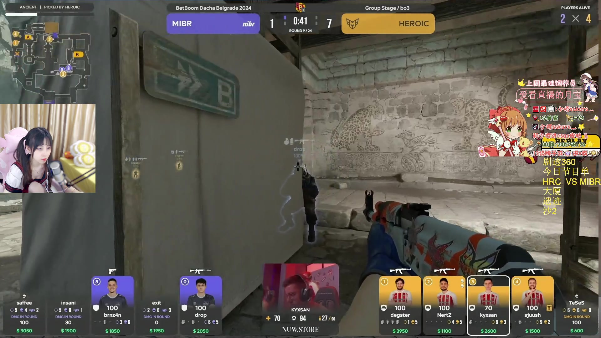 【2024-05-18 00点场】解说小樱sakura灬：【小樱】别墅杯HRC VS MIBR